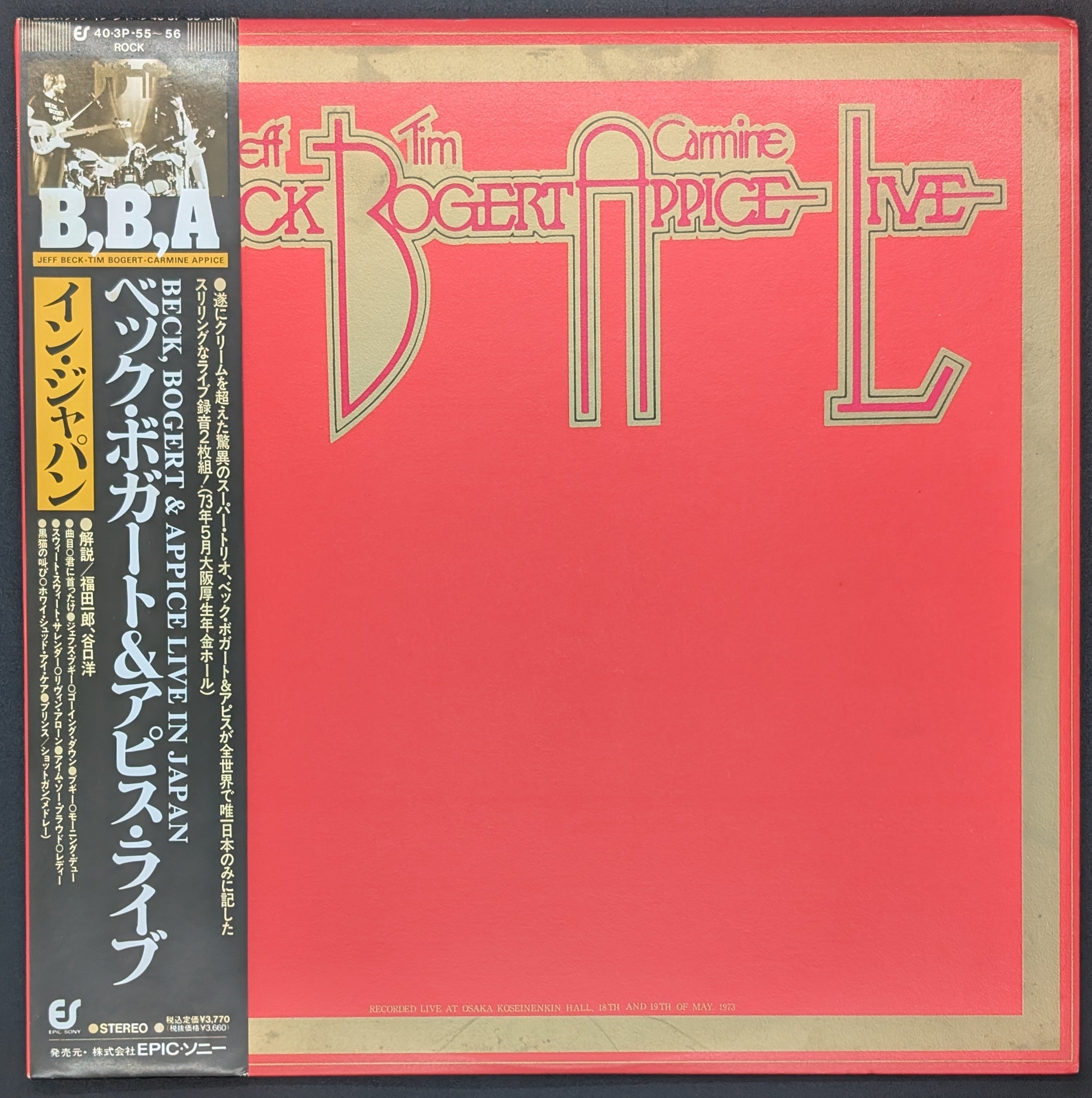 Beck, Bogert & Appice - Beck, Bogert & Appice Live
