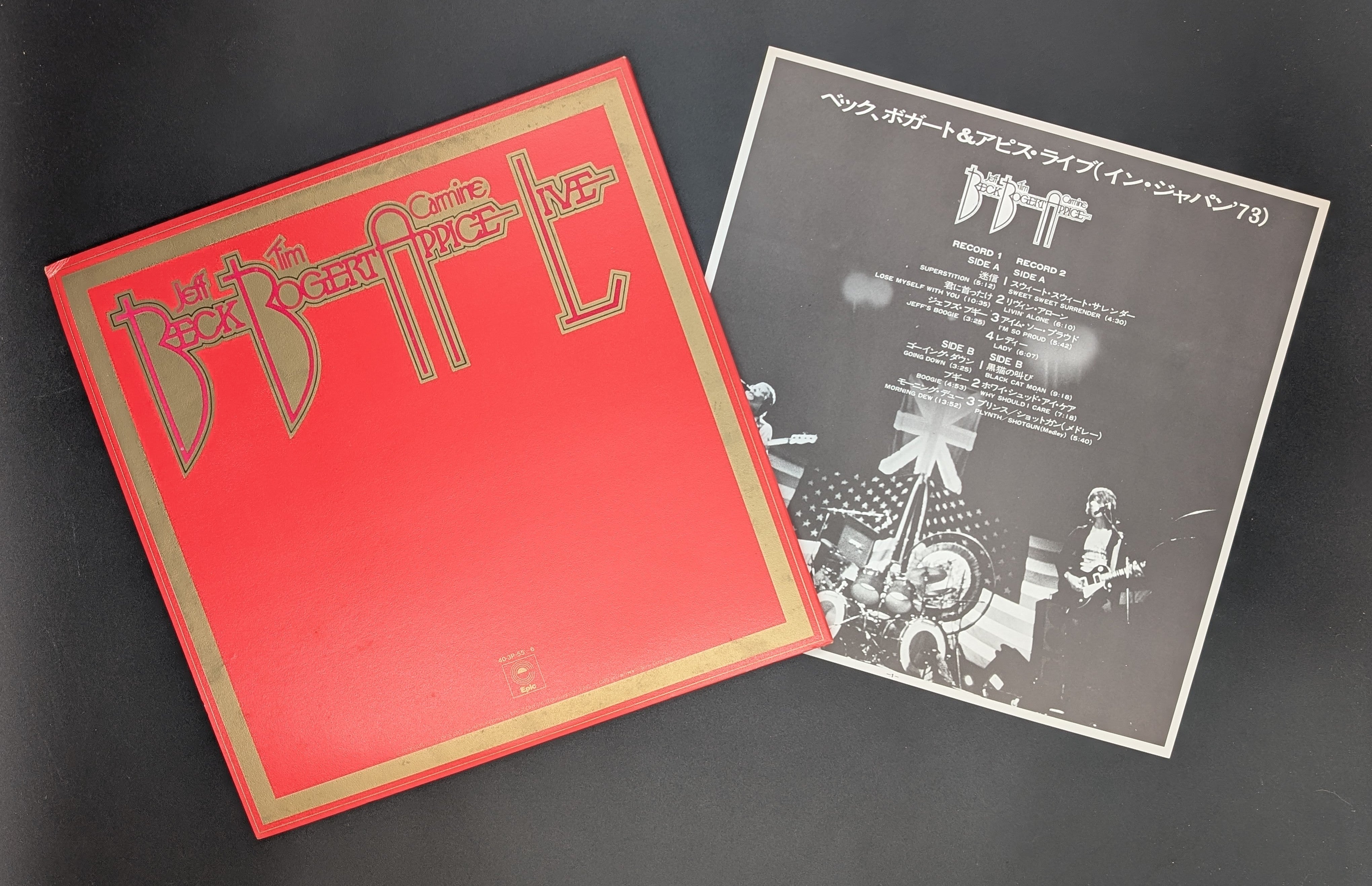Beck, Bogert & Appice - Beck, Bogert & Appice Live