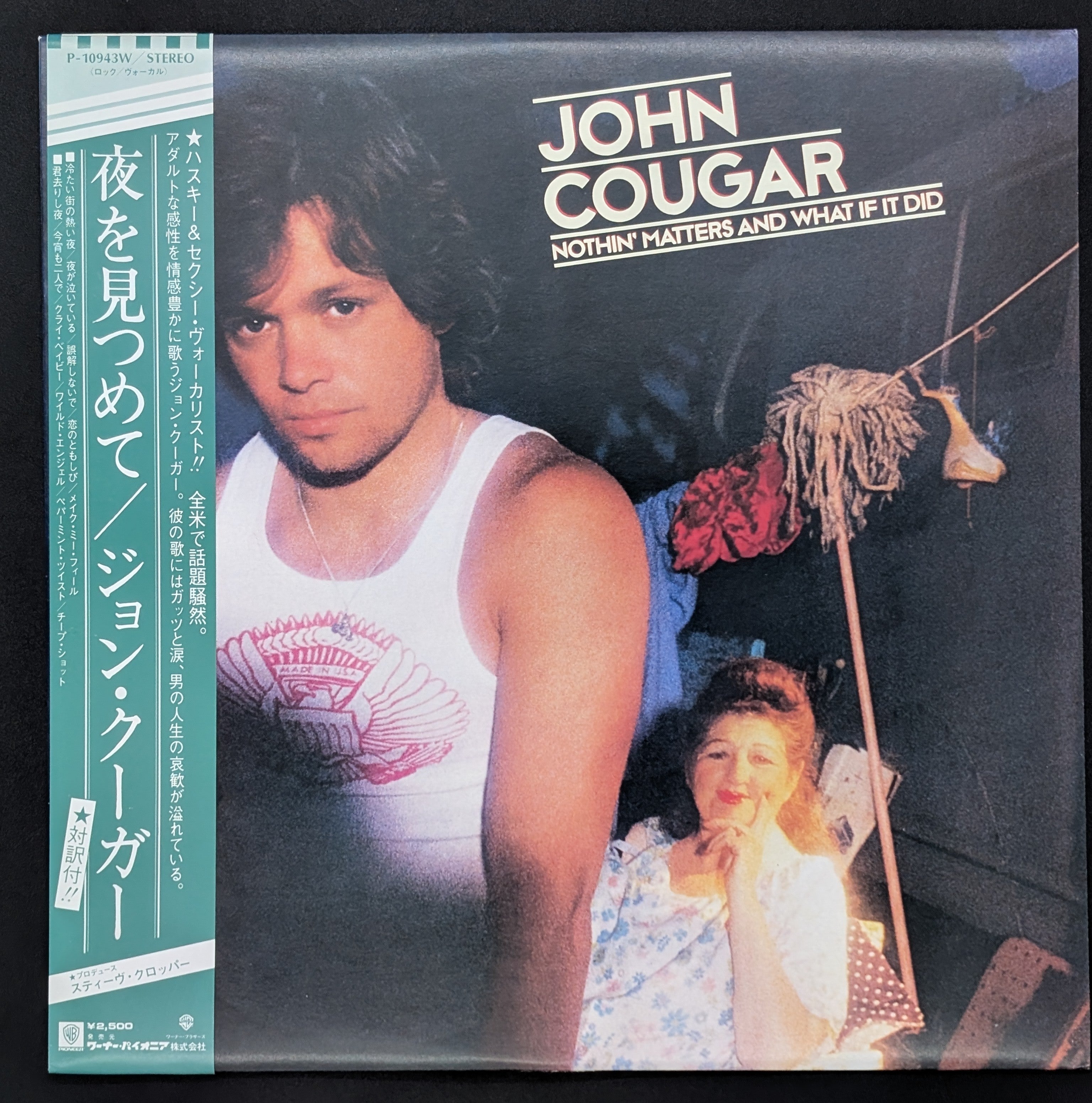 John Cougar Mellencamp - Nothin' Matters And What If It Did
