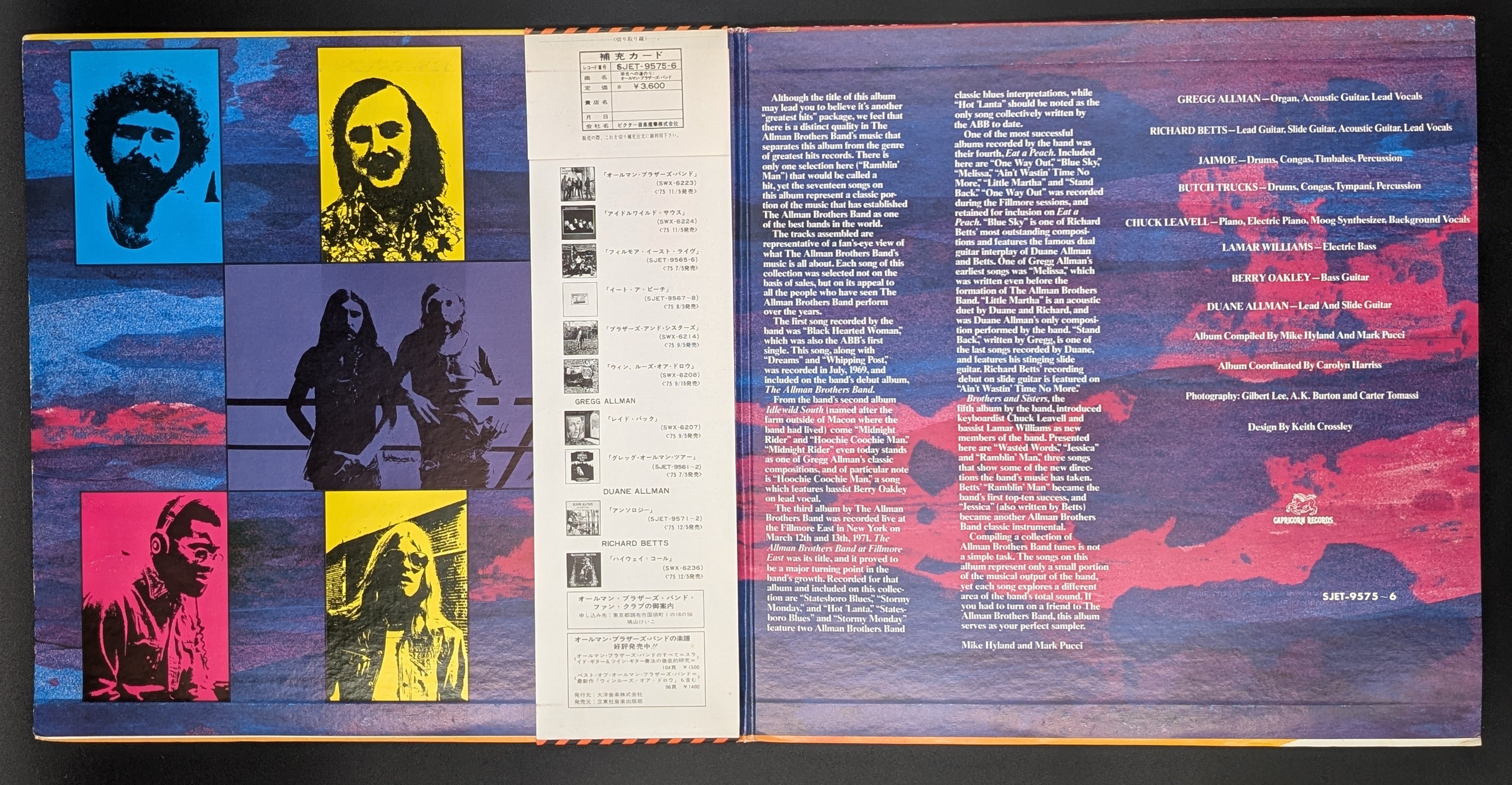 The Allman Brothers Band - The Road Goes On Forever