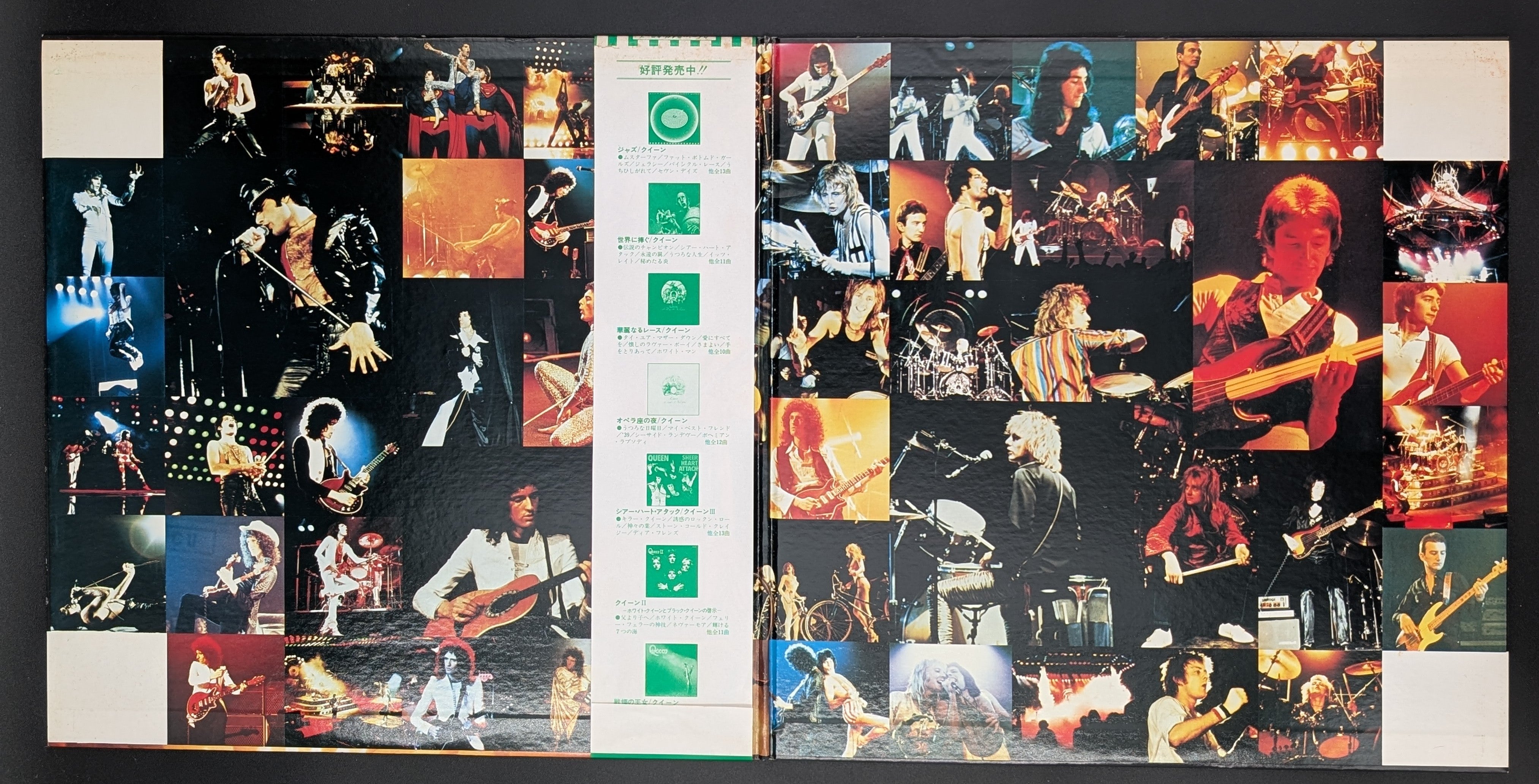 Queen - Live Killers (Red & Green Translucent)