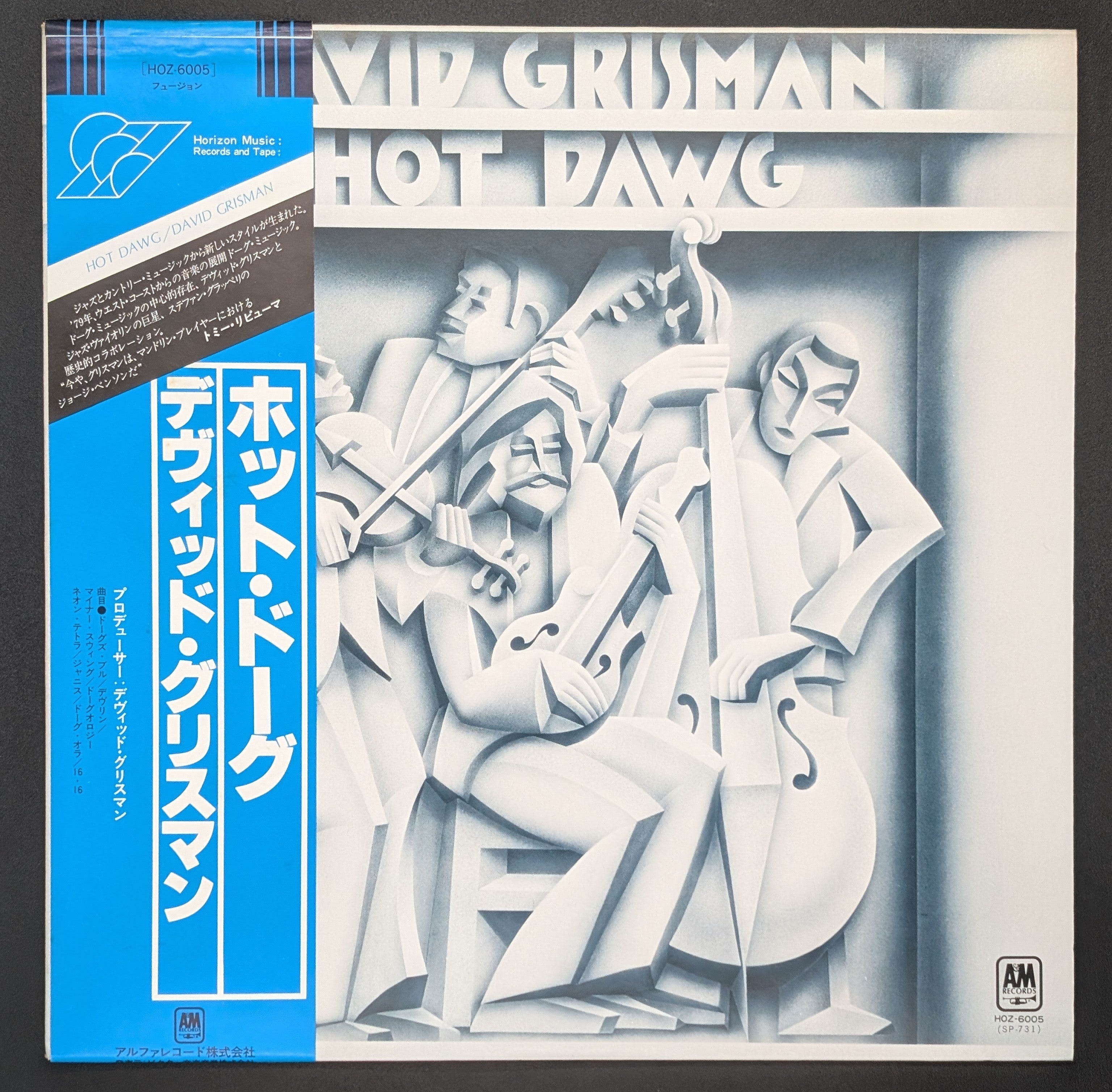 David Grisman - Hot Dawg