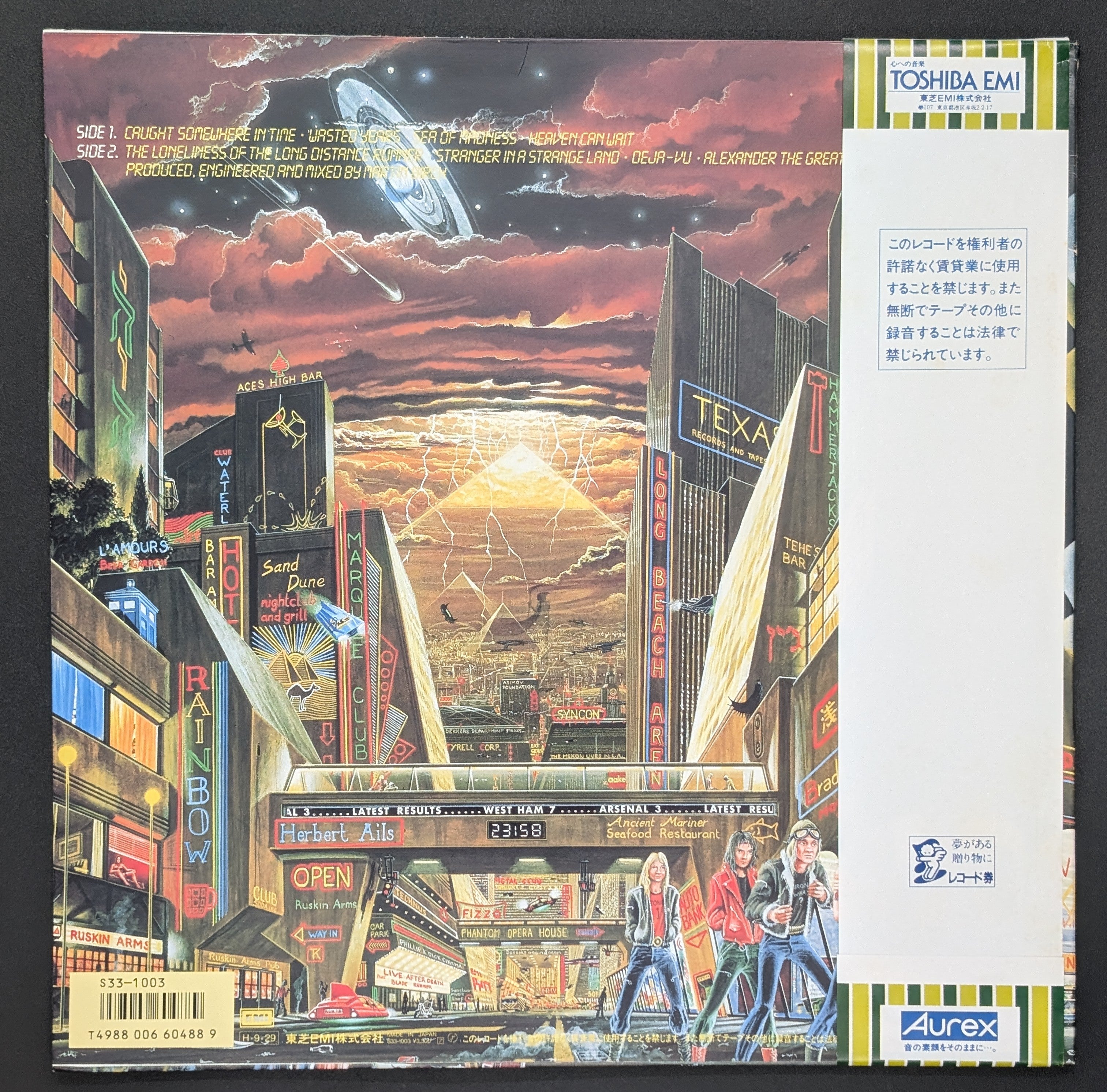 Iron Maiden - Somewhere In Time