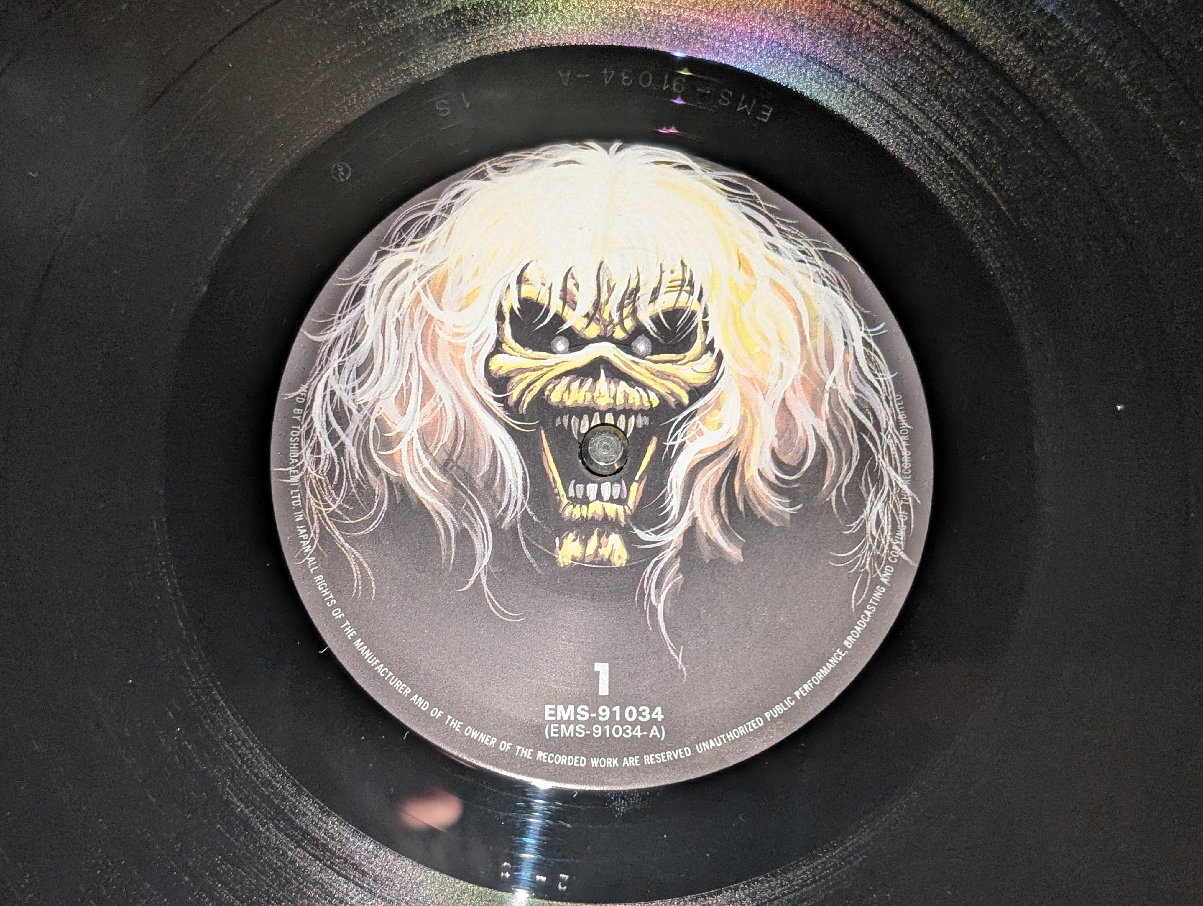 Iron Maiden - The Number Of The Beast