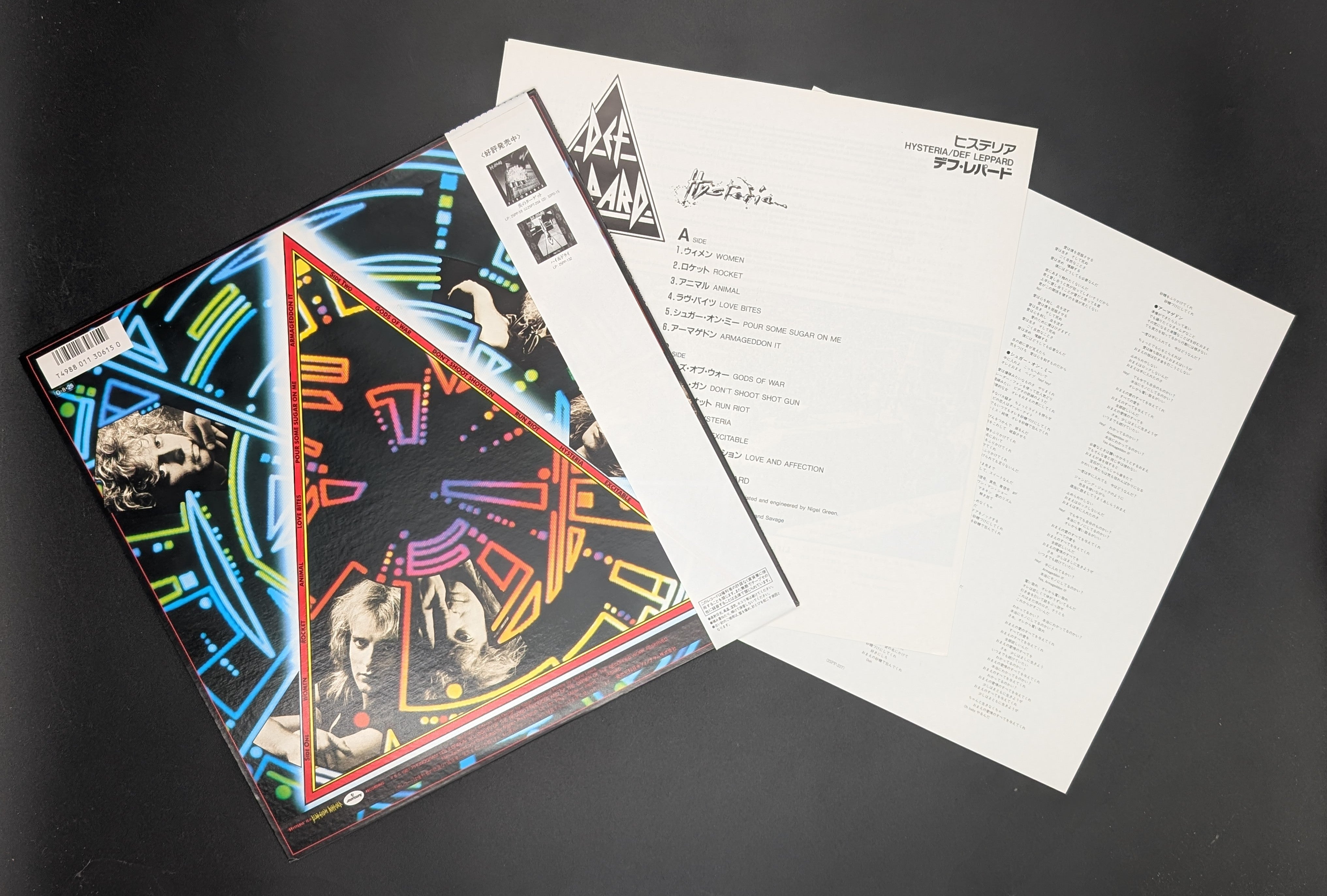 Def Leppard - Hysteria