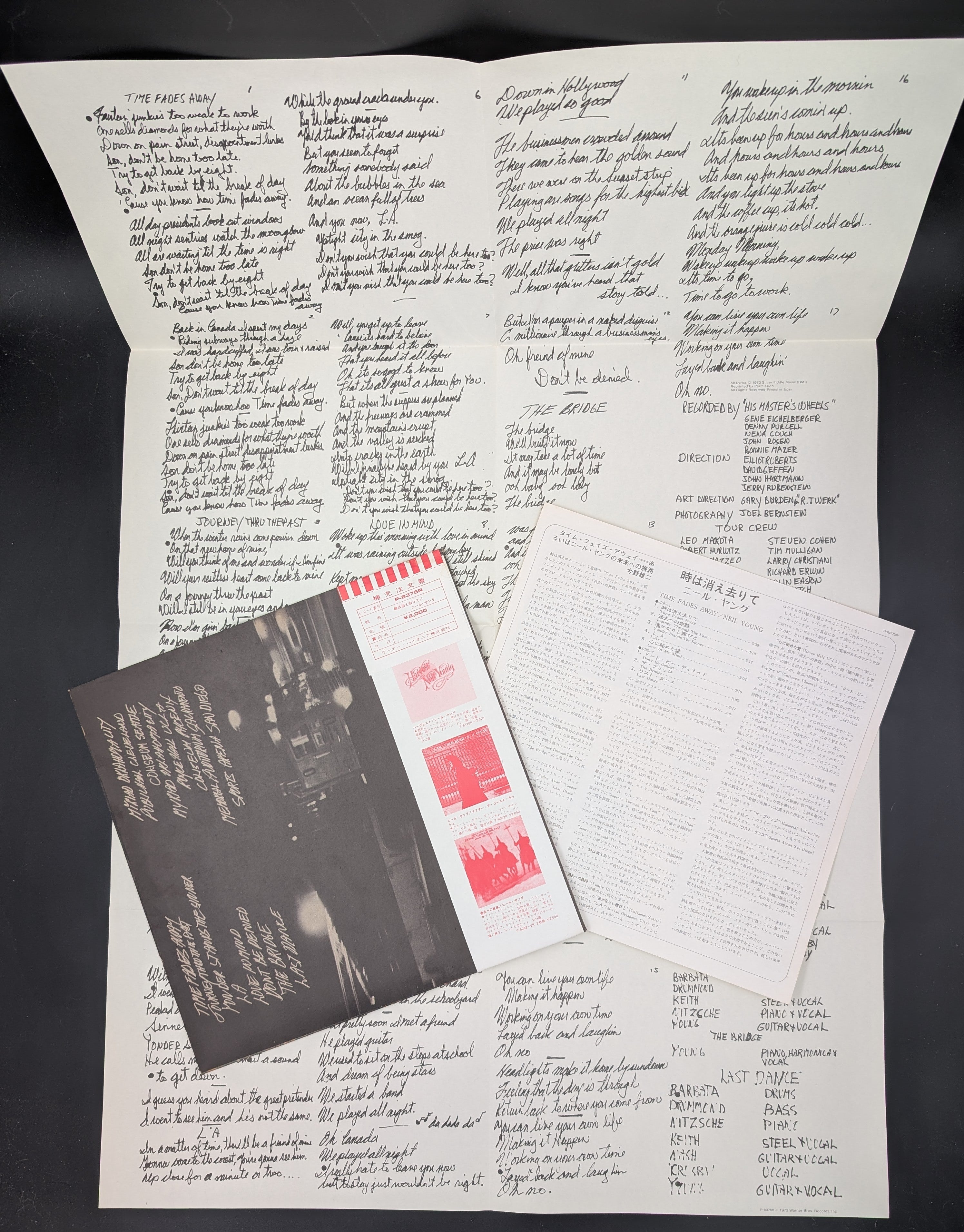 Neil Young - Time Fades Away  時は消え去りて