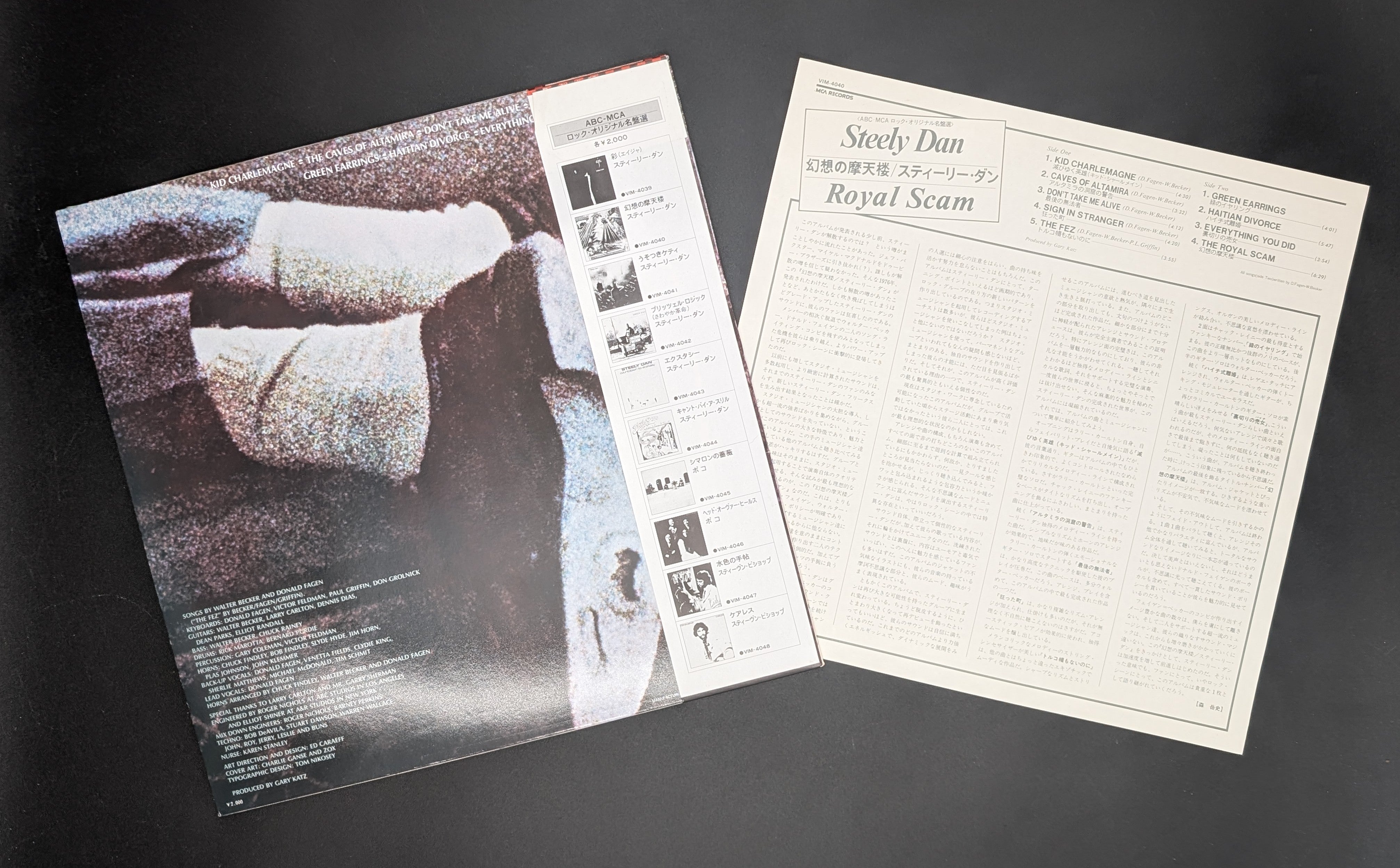 Steely Dan - The Royal Scam