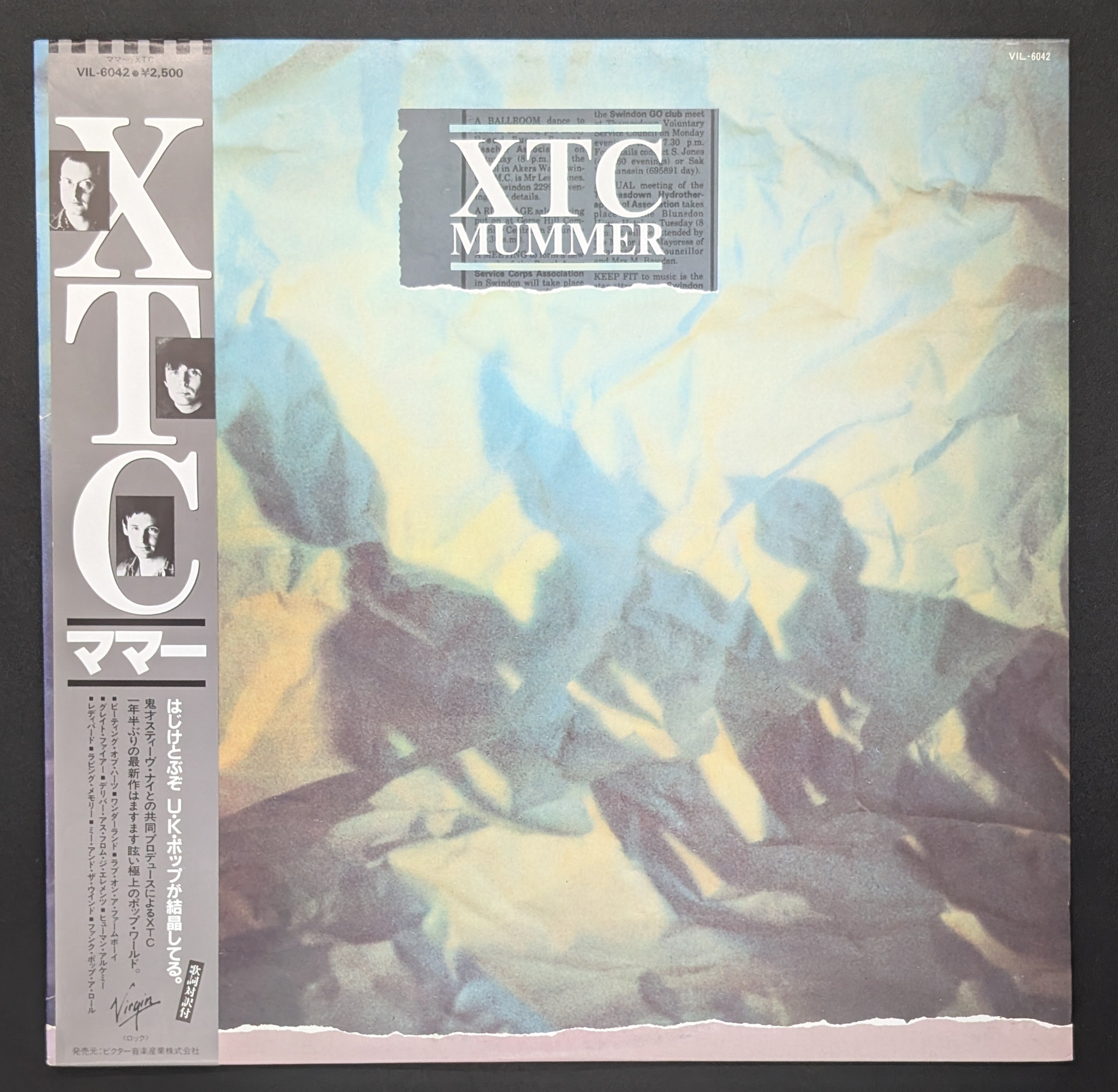 XTC - Mummer