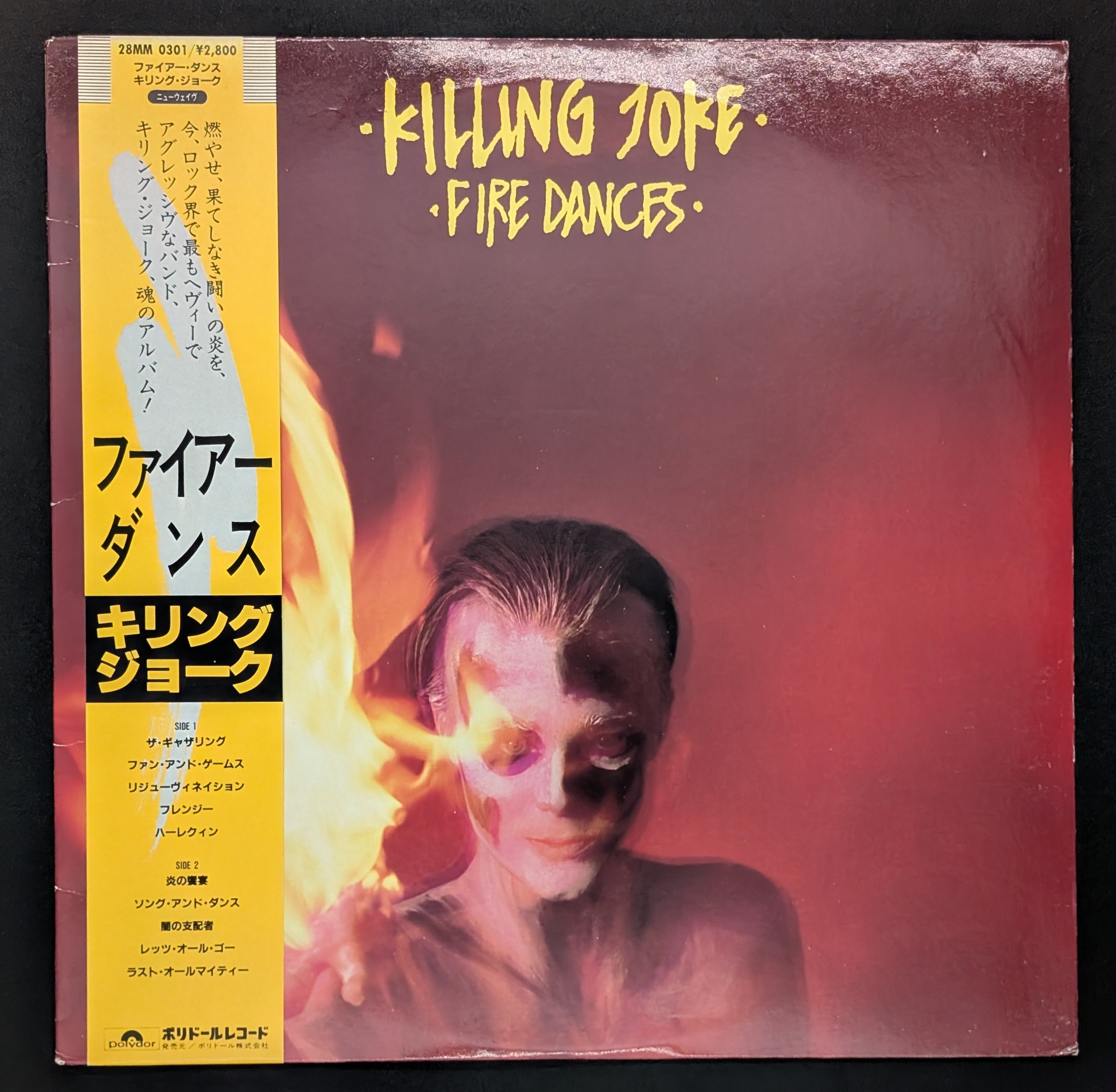 Killing Joke - Fire Dances