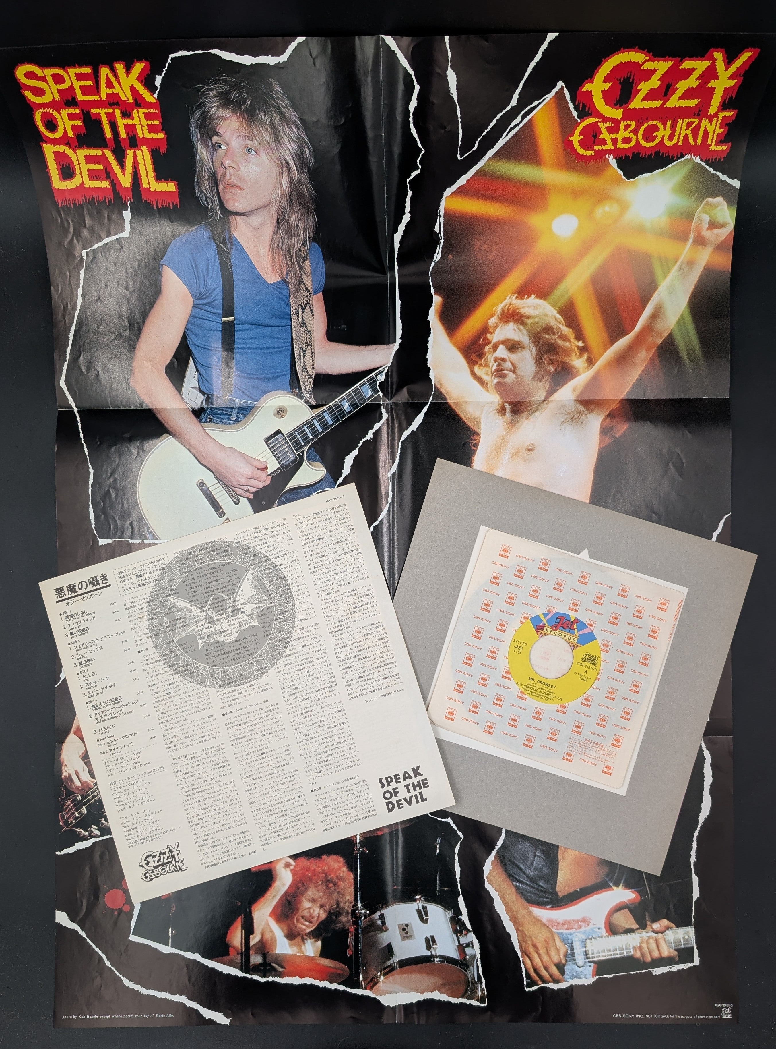 Ozzy Osbourne - Speak Of The Devil