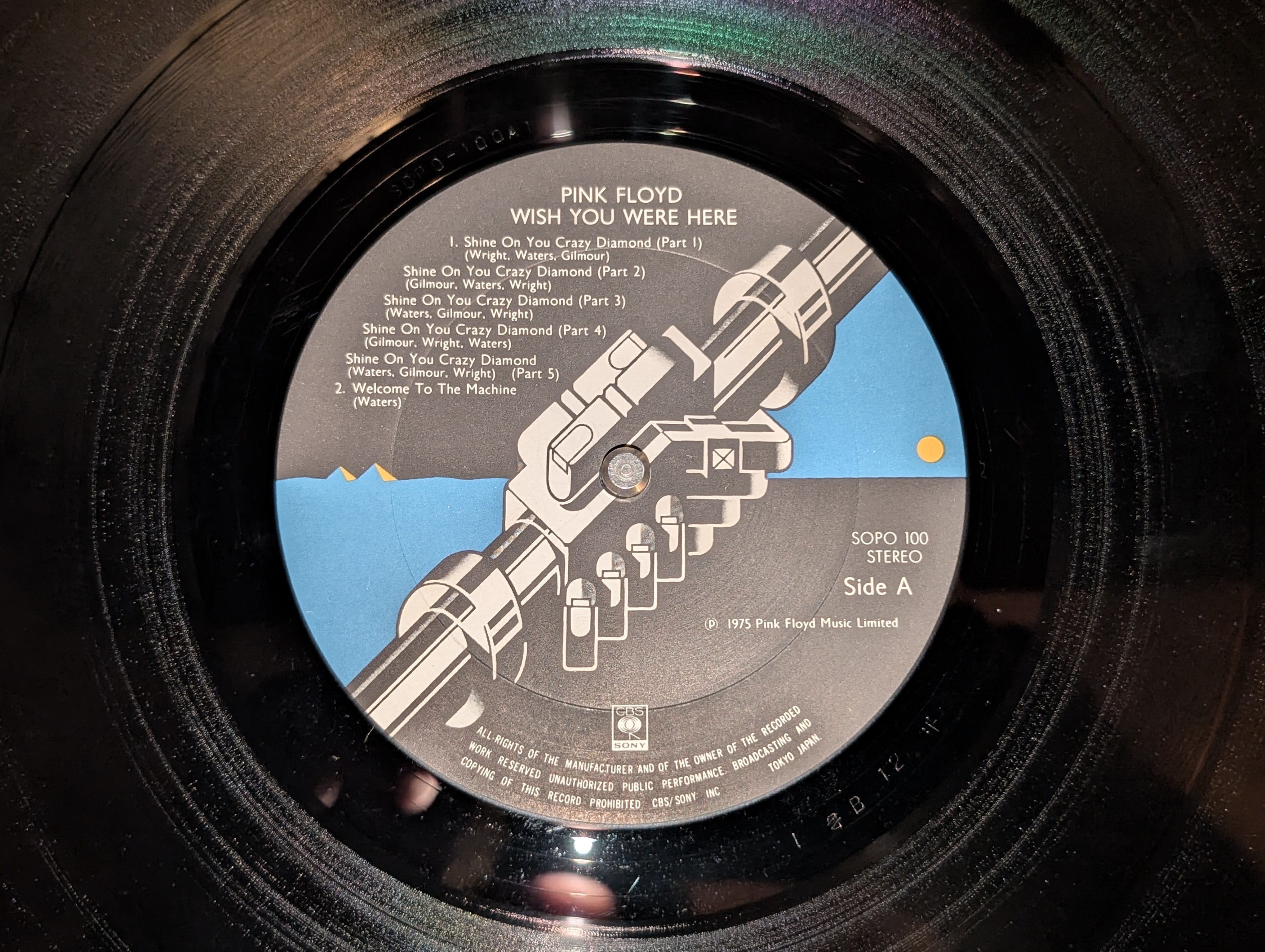 Pink Floyd - Wish You Were Here  炎 (あなたがここにいてほしい)