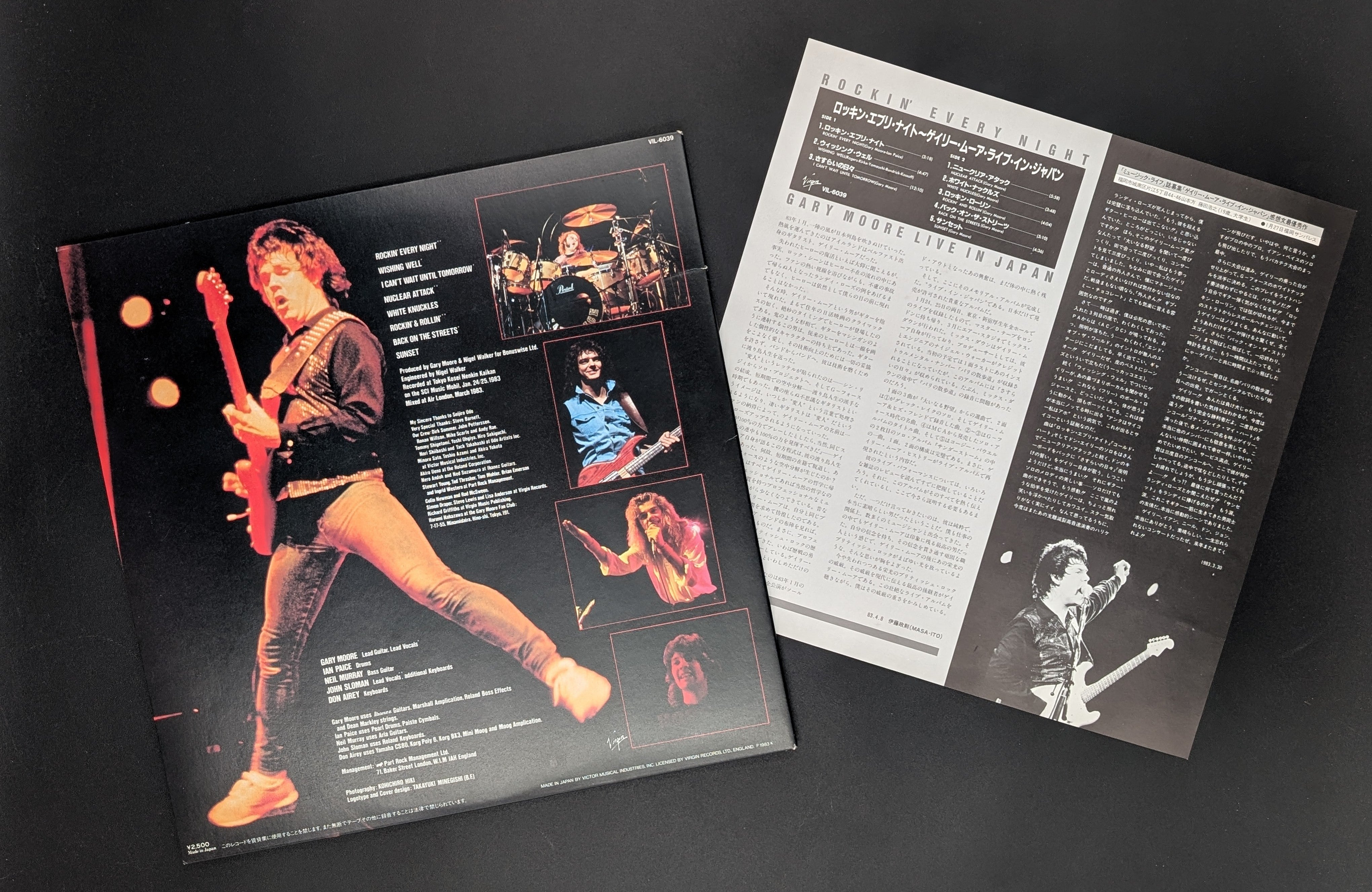 Gary Moore - Rockin' Every Night - Live In Japan