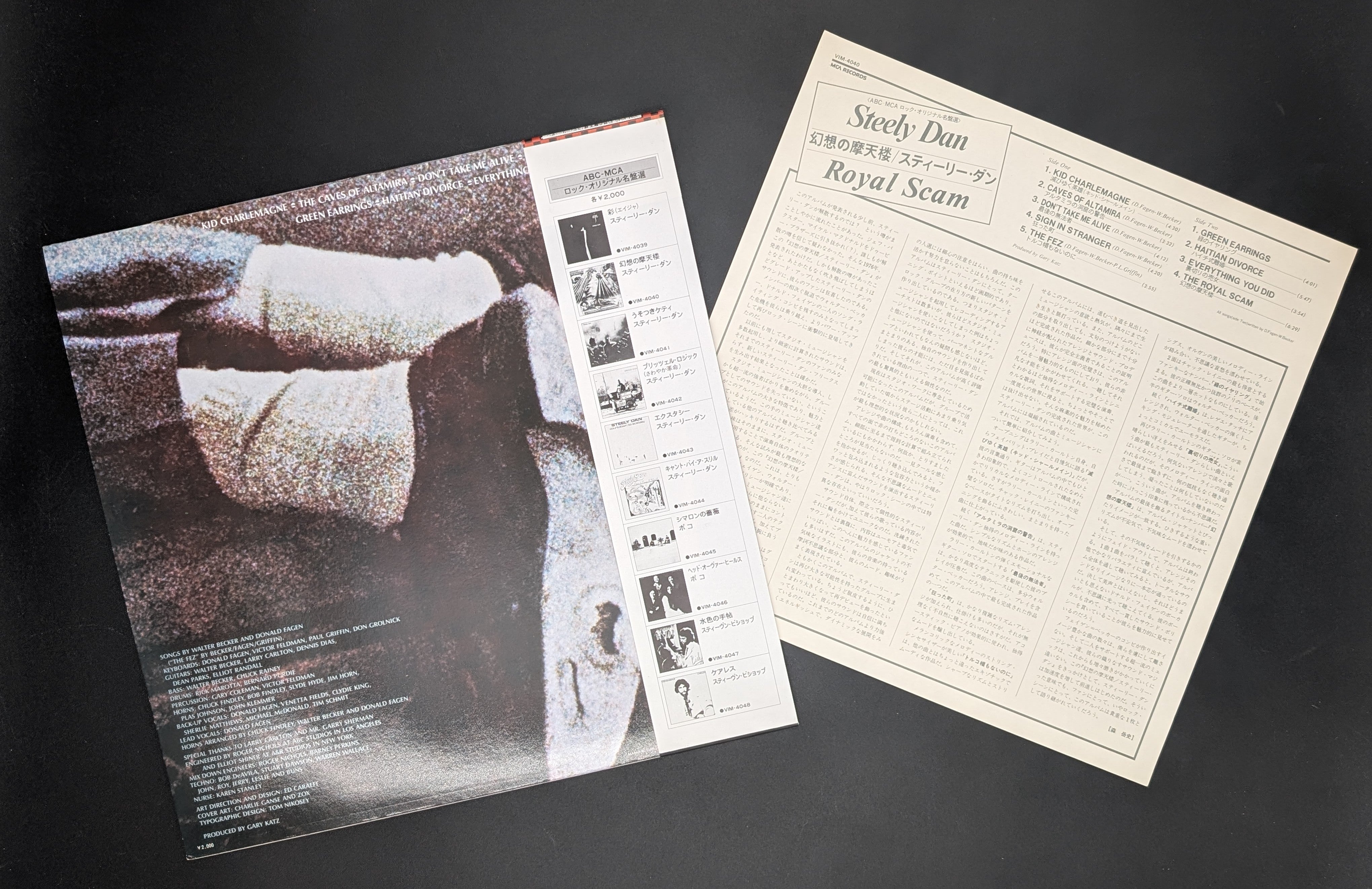 Steely Dan - The Royal Scam