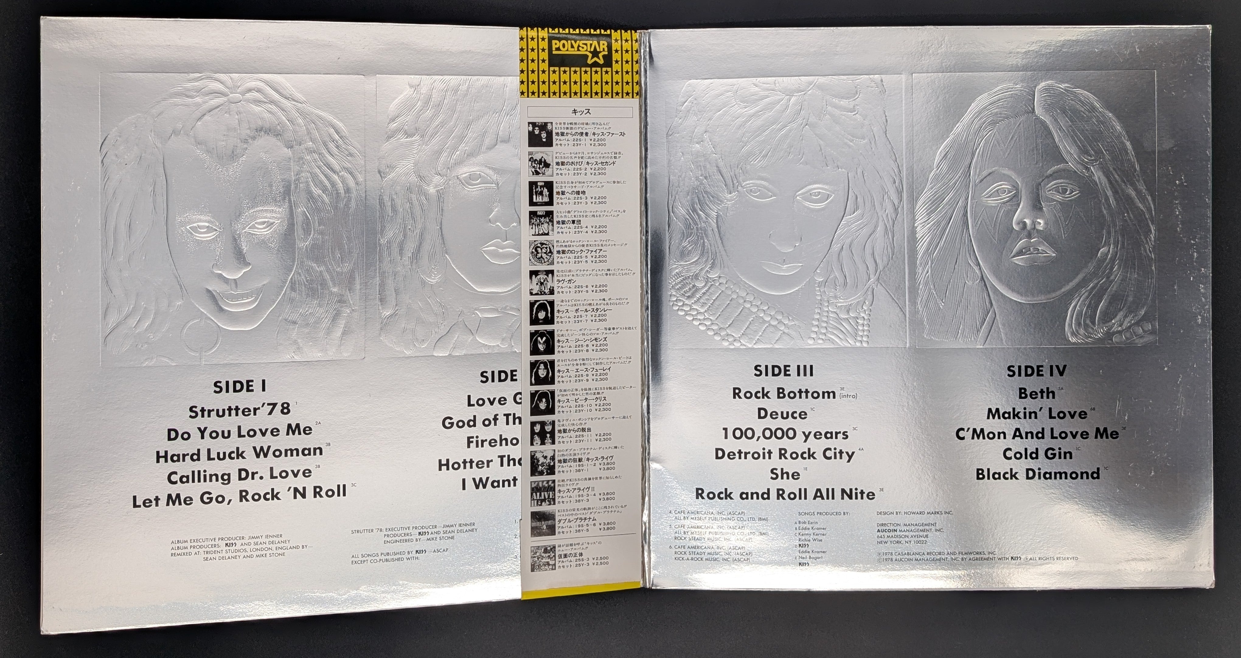 Kiss - Double Platinum