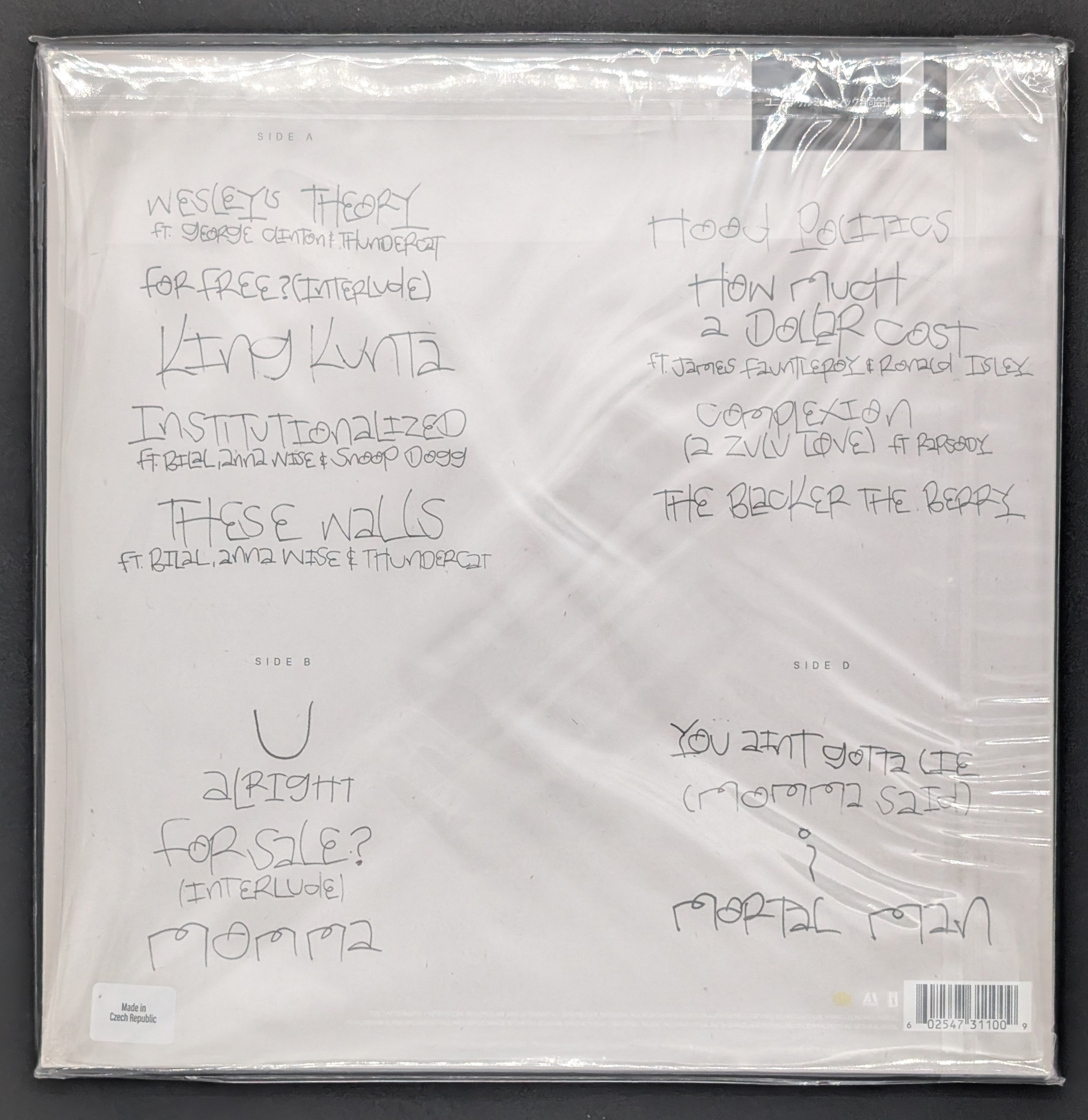 Kendrick Lamar - To Pimp A Butterfly (Sealed)