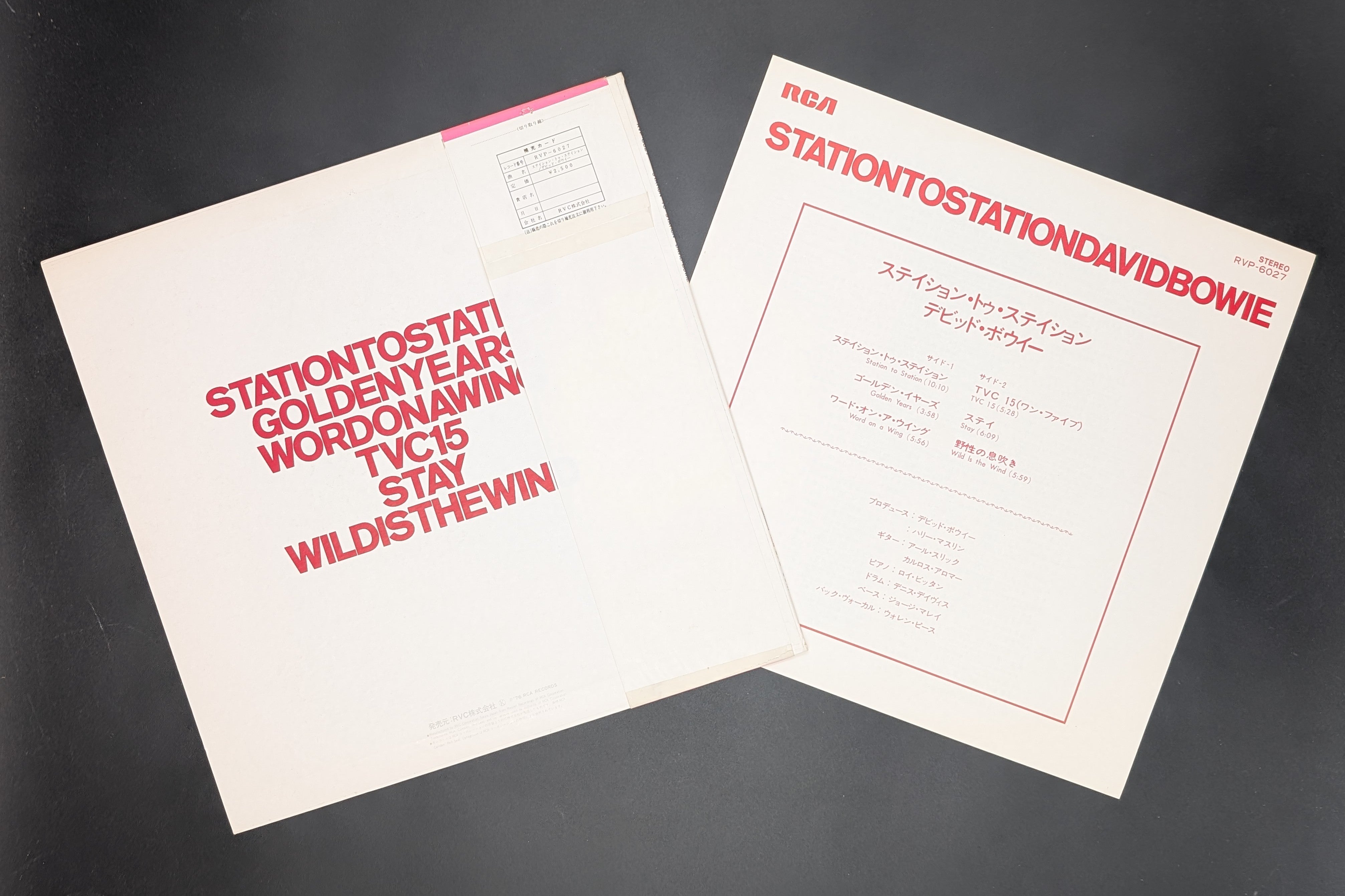 David Bowie - Station To Station