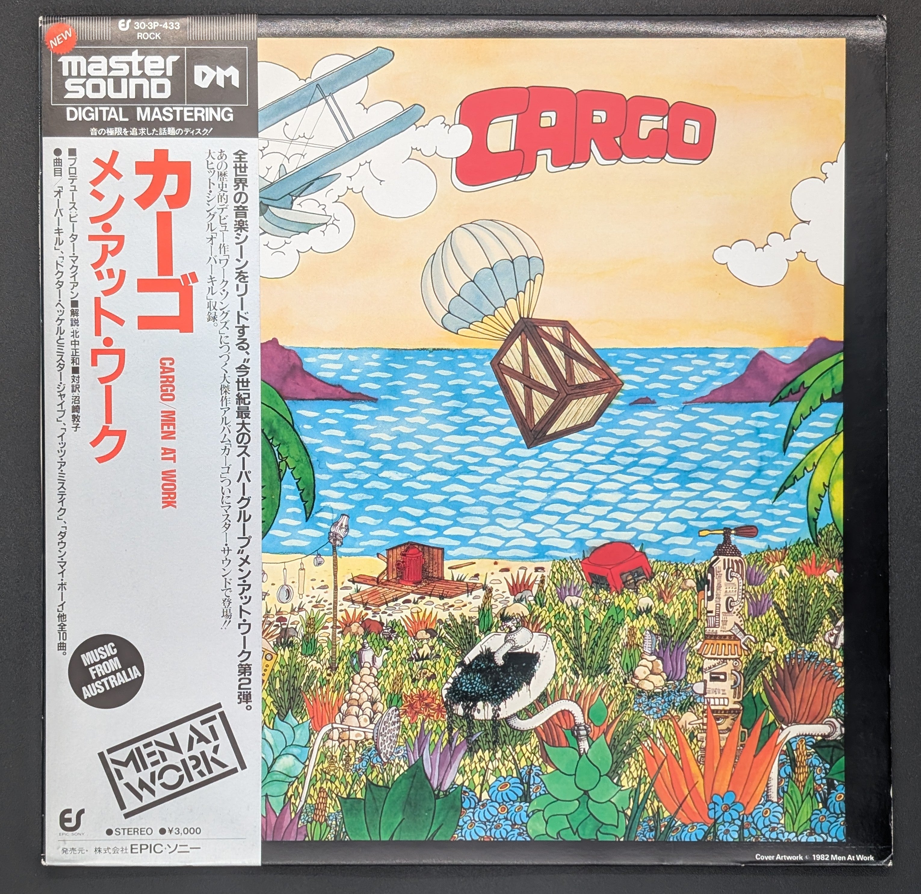 Men At Work - Cargo (Mastersound)