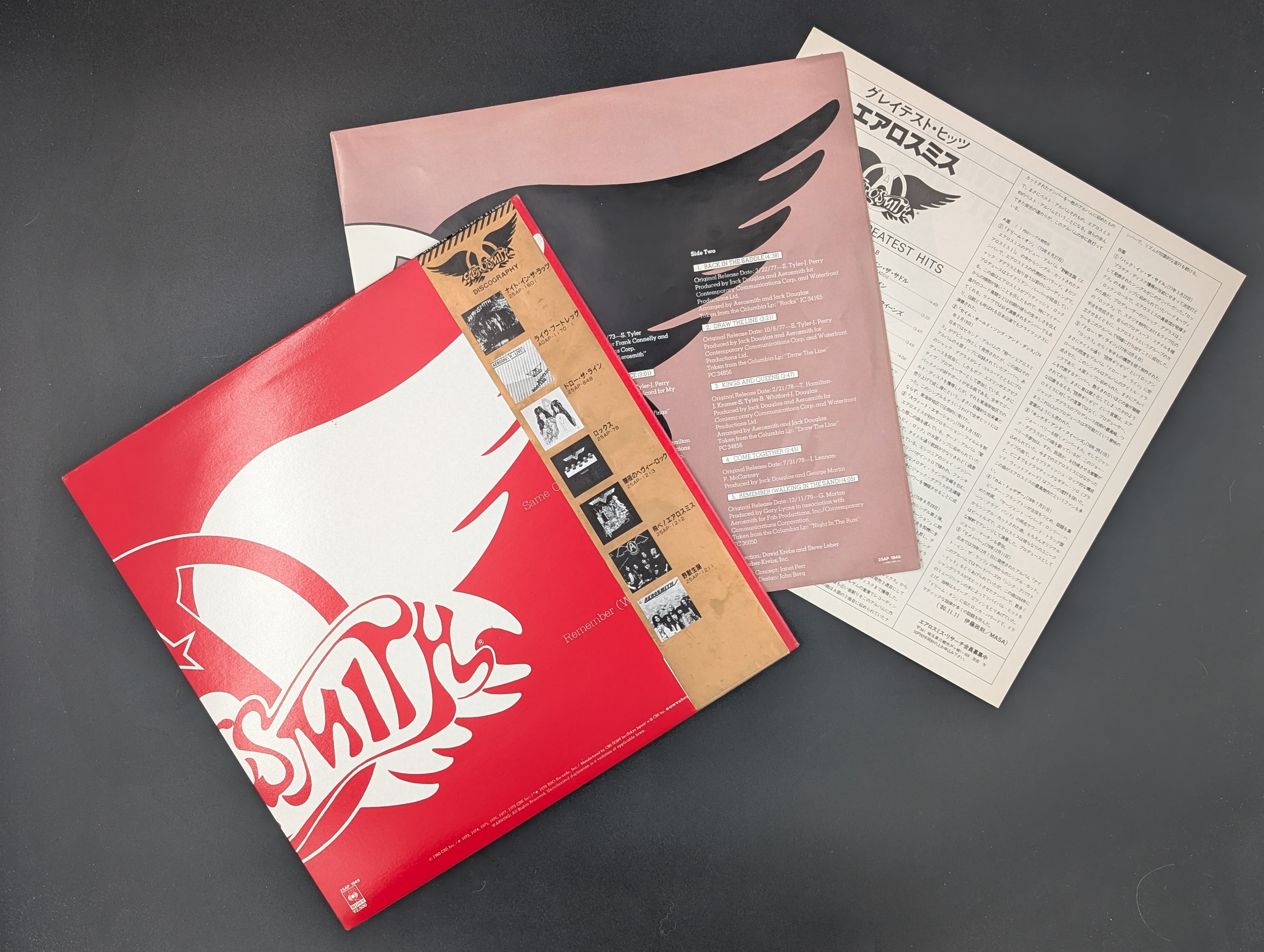 Aerosmith - Aerosmith's Greatest Hits