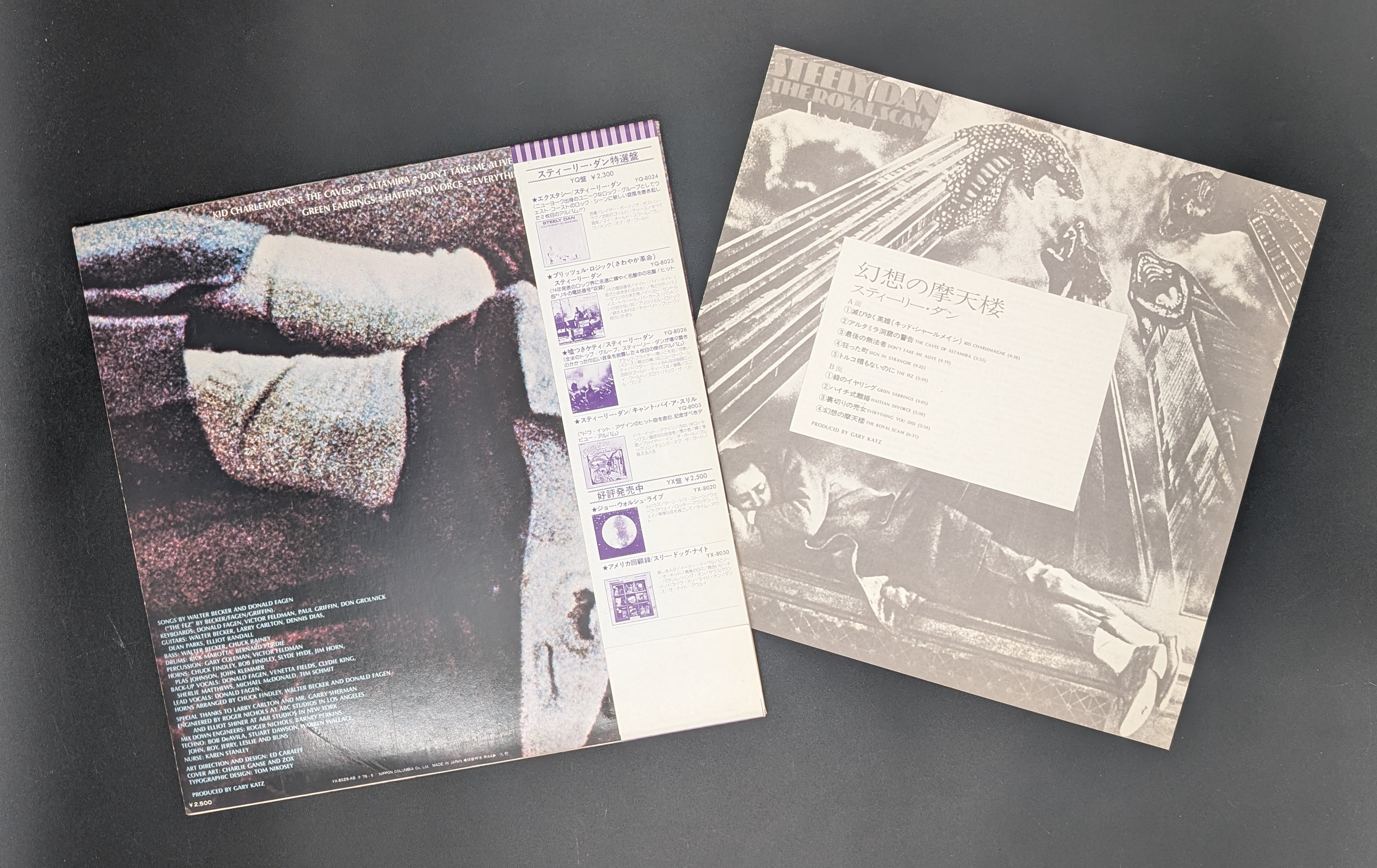 Steely Dan - The Royal Scam