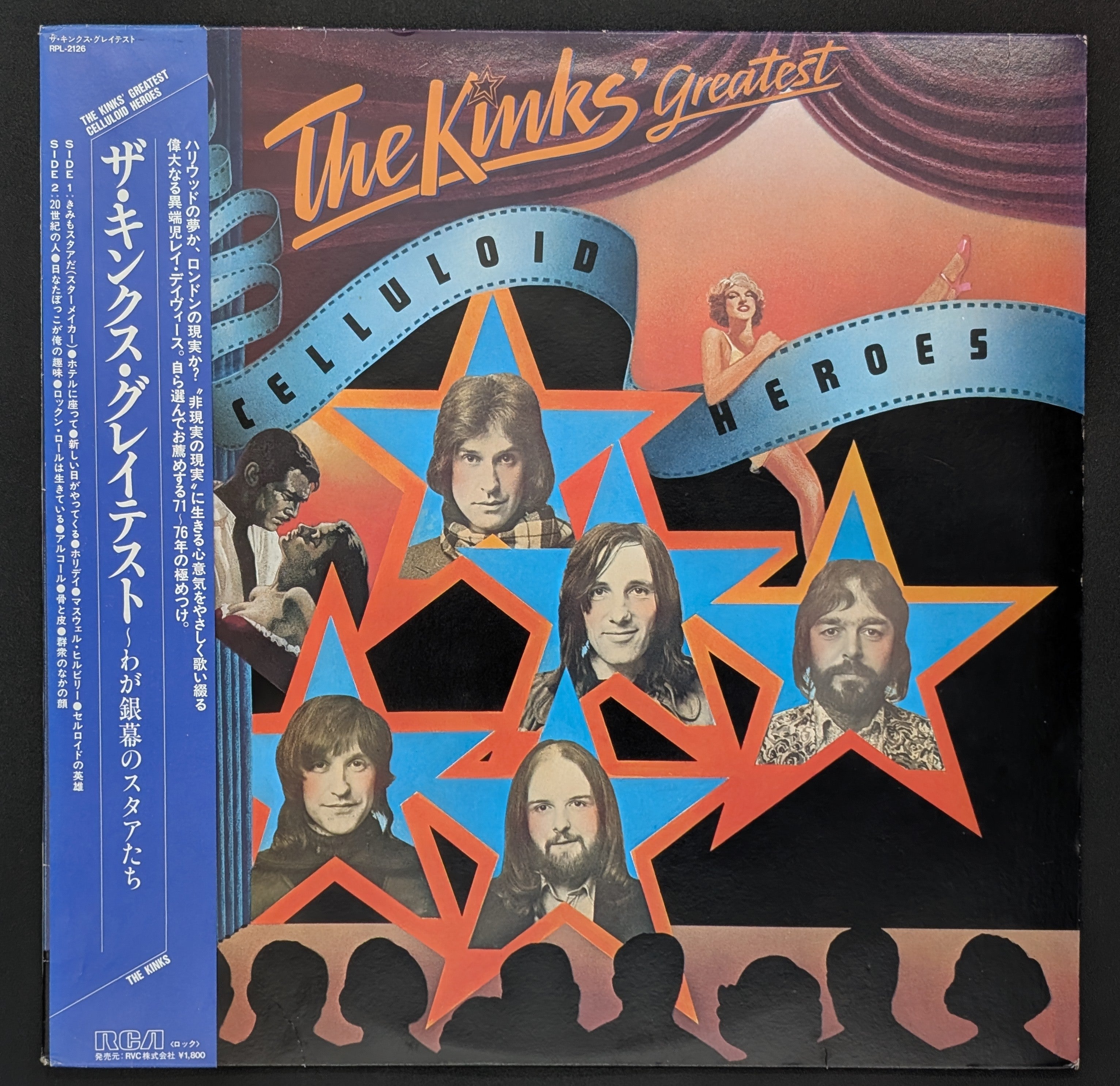 The Kinks - The Kinks' Greatest Celluloid Heroes