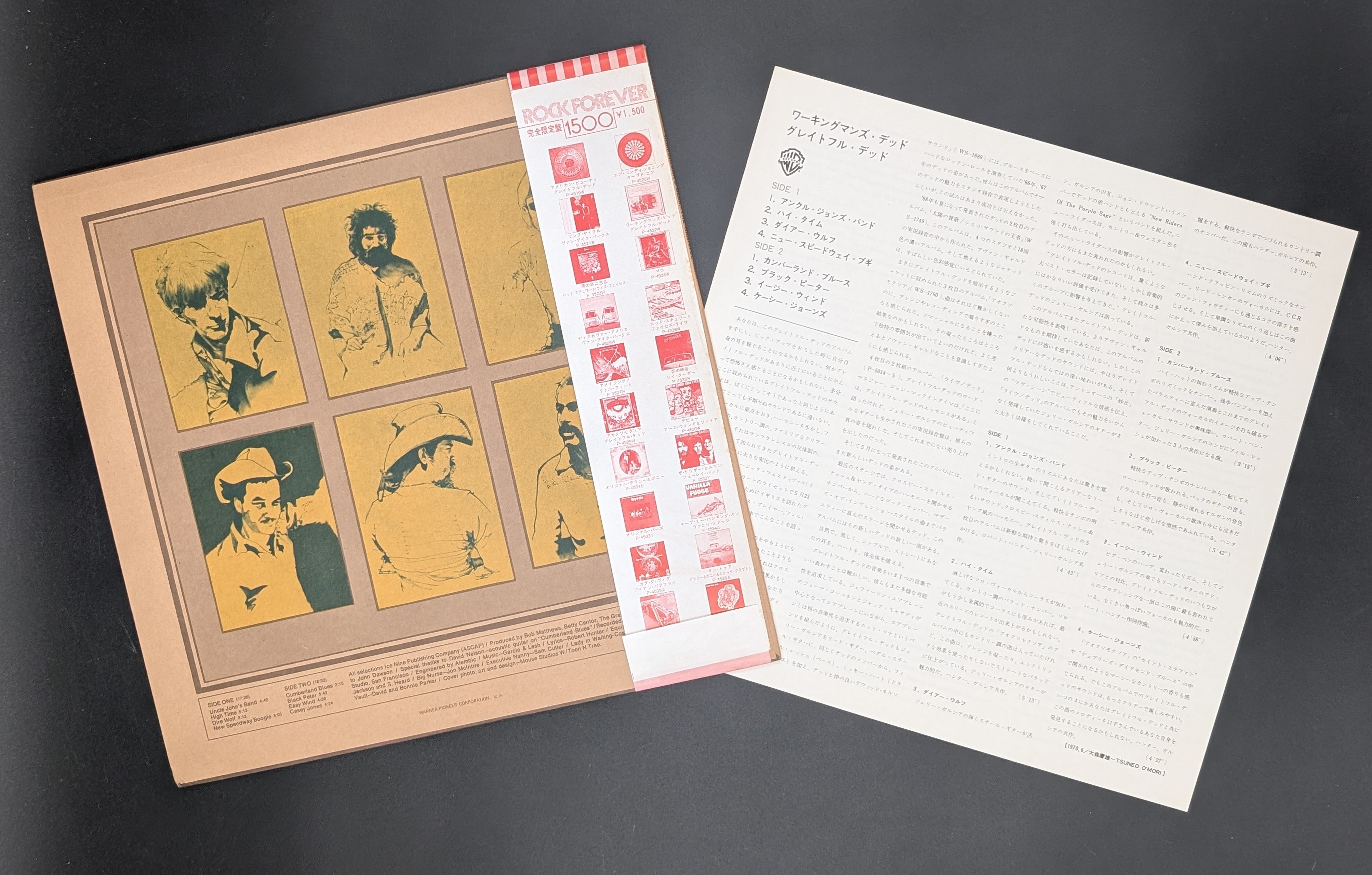 The Grateful Dead - Workingman's Dead ** Sold **