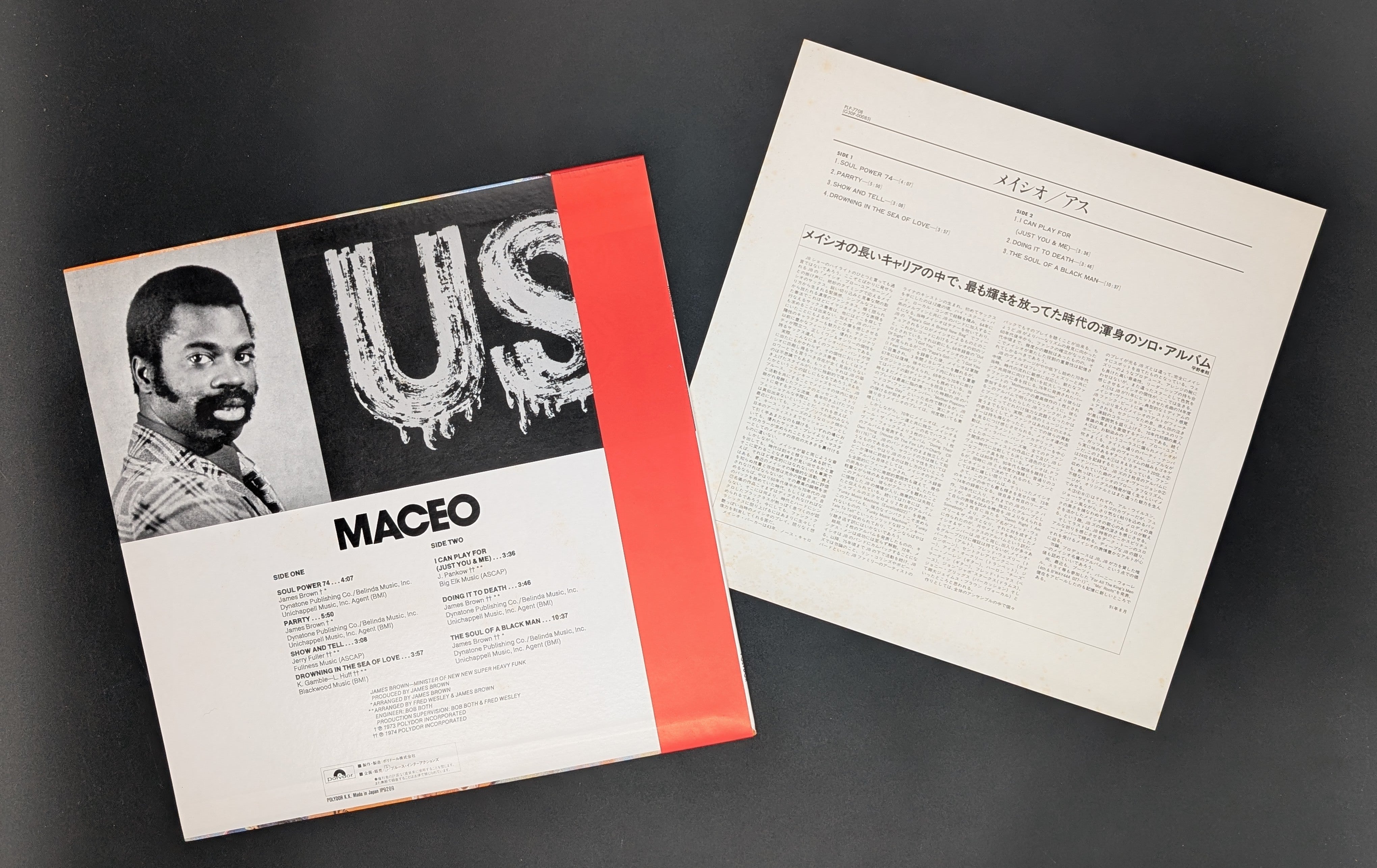 Maceo & The Macks - Us