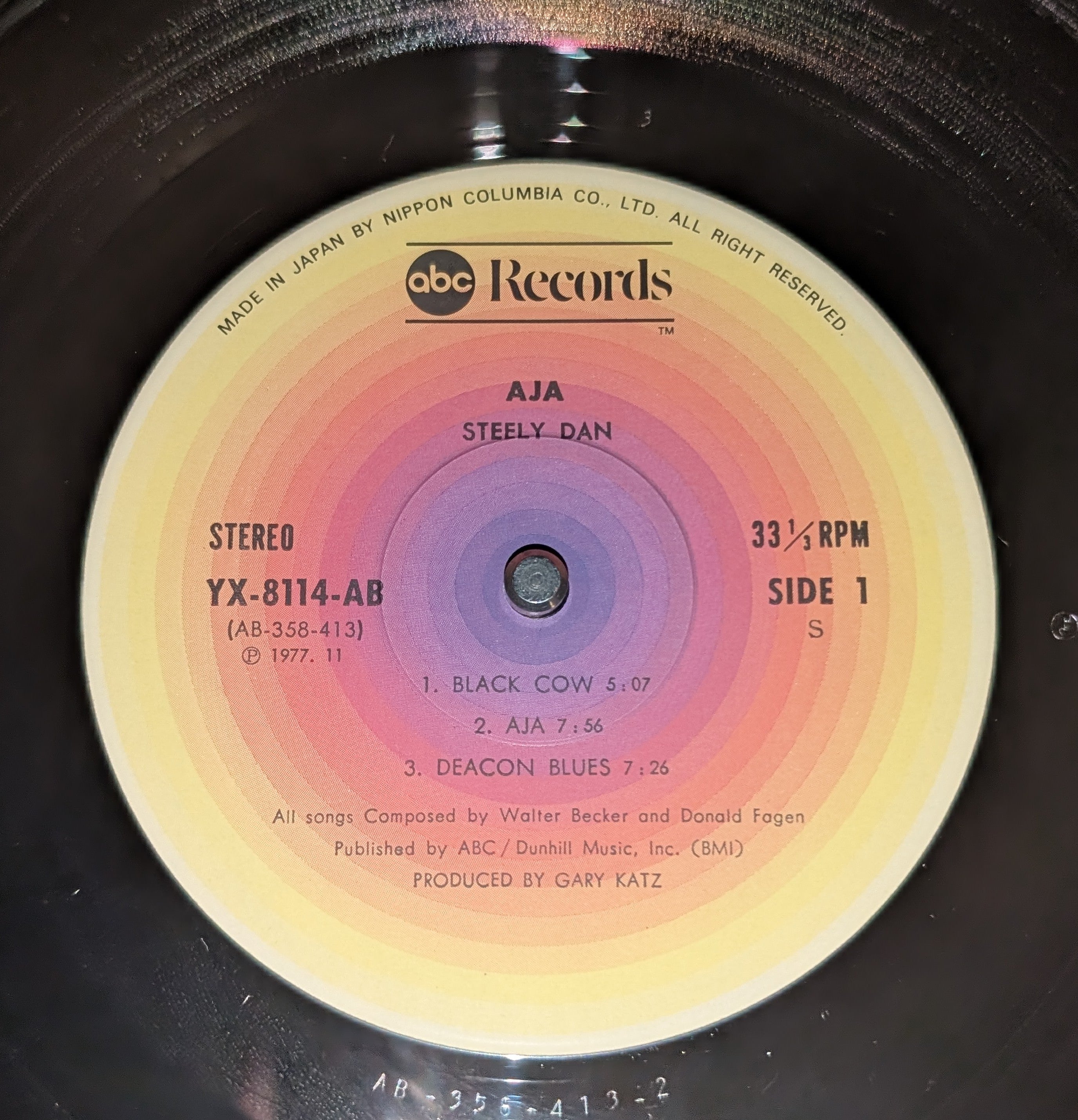 Steely Dan - Aja ** Sold **