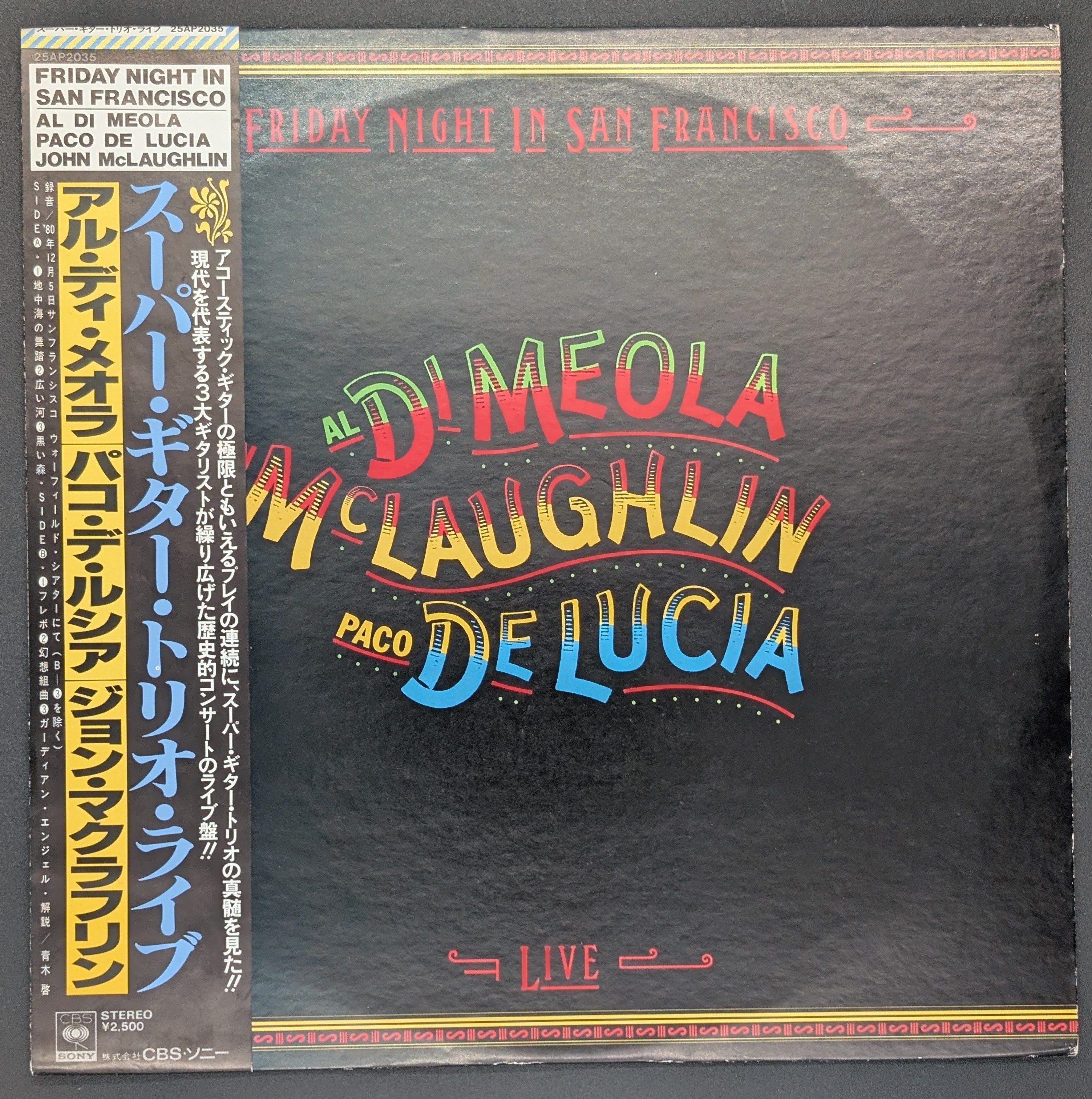Al Di Meola / John McLaughlin / Paco De LucÃ­a - Friday Night In San Francisco