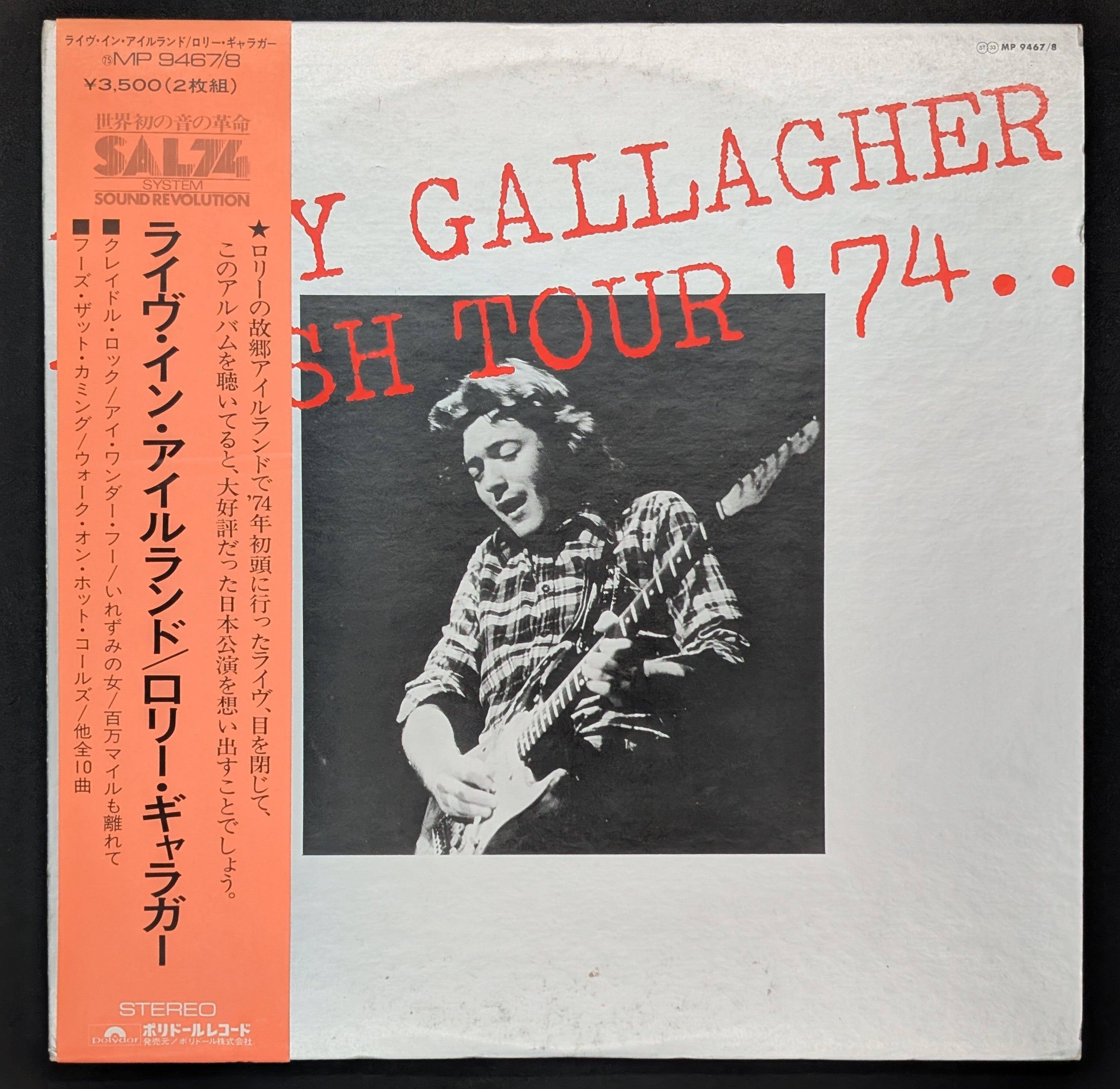 Rory Gallagher - Irish Tour '74
