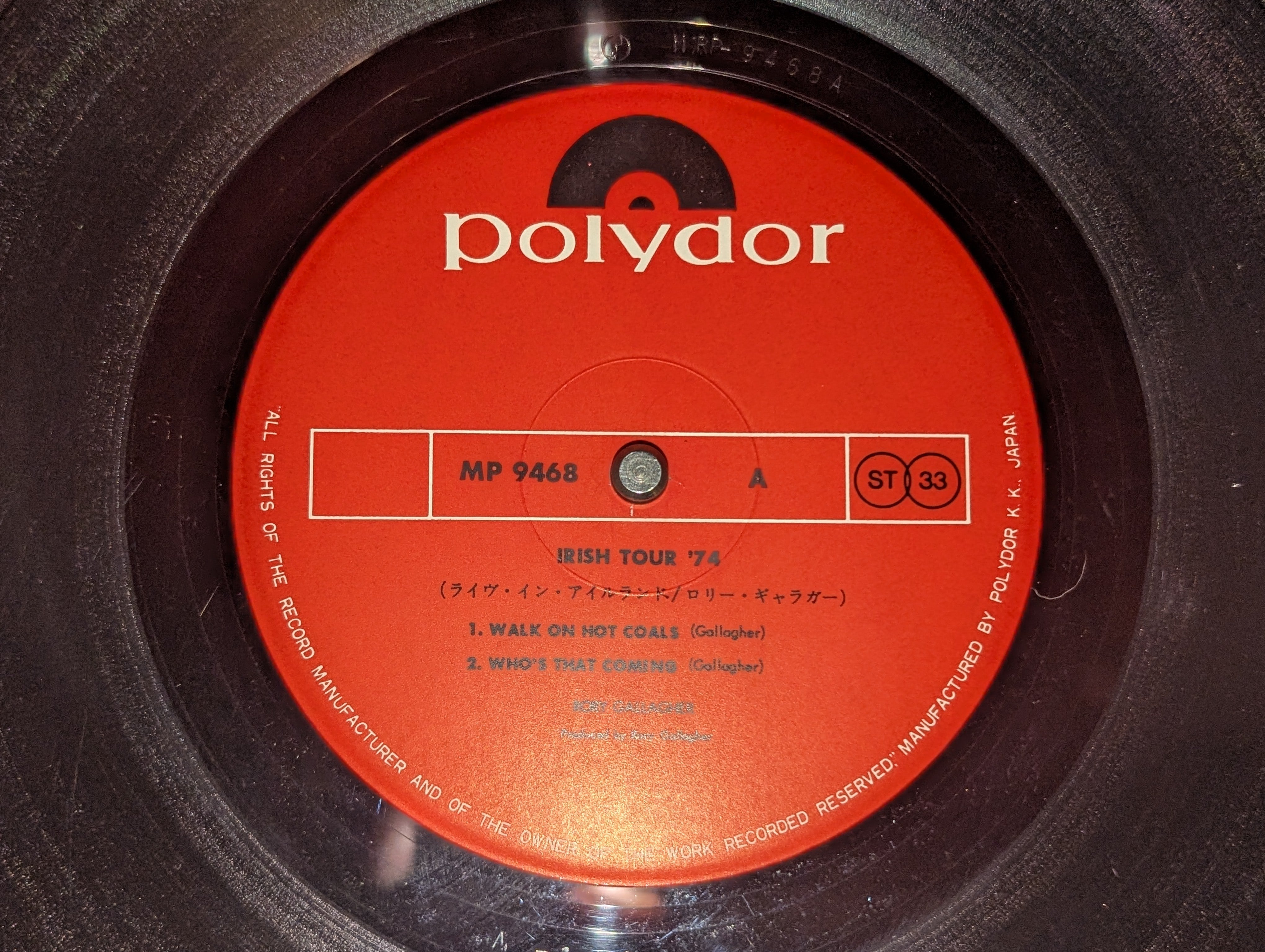 【８枚組】RORY GALLAGHER IRISH TOUR 74 BOX Rory Gallagher - Irish Tour '74, the 40th Anniversary Deluxe Box