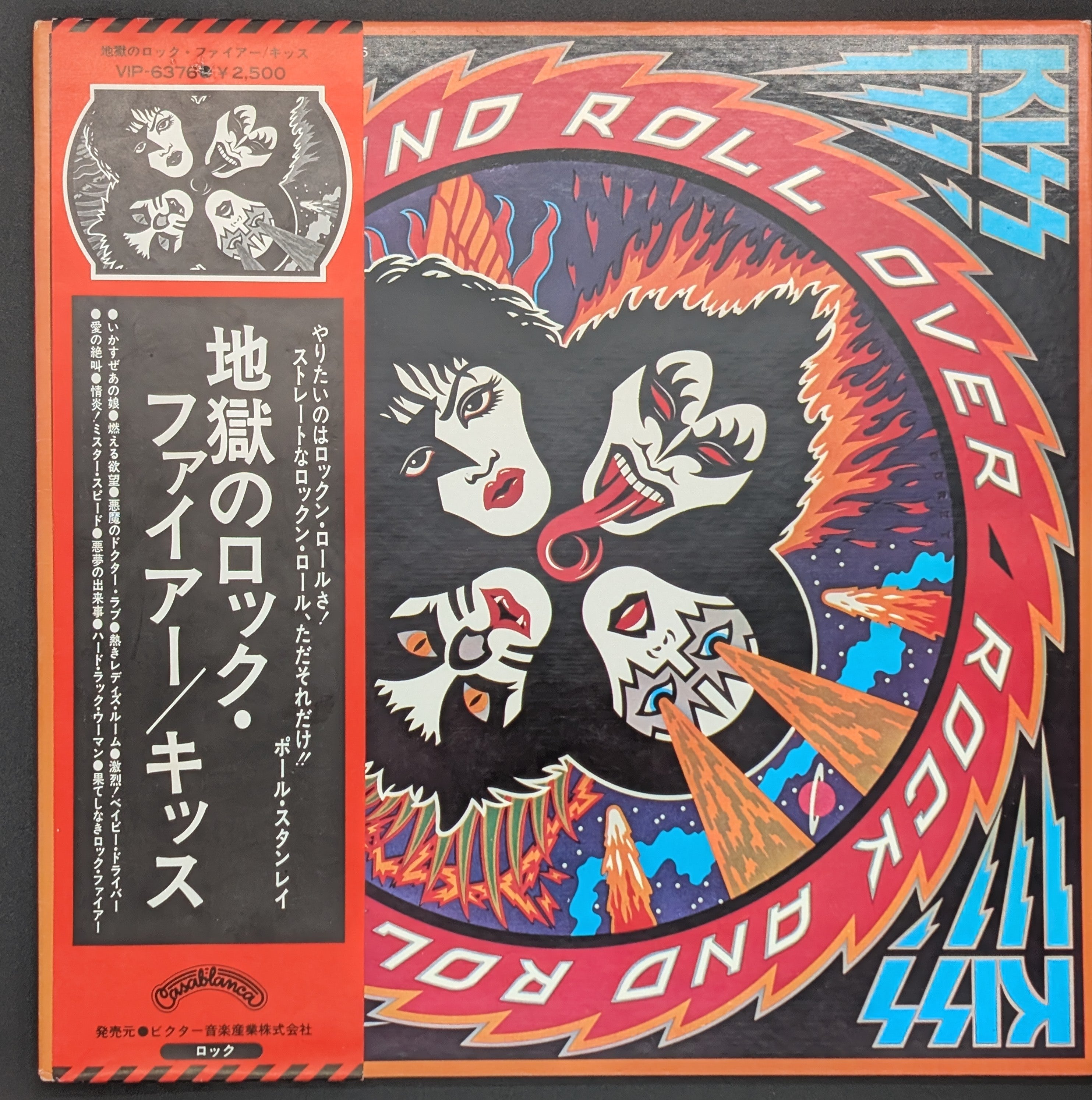 Kiss - Rock And Roll Over