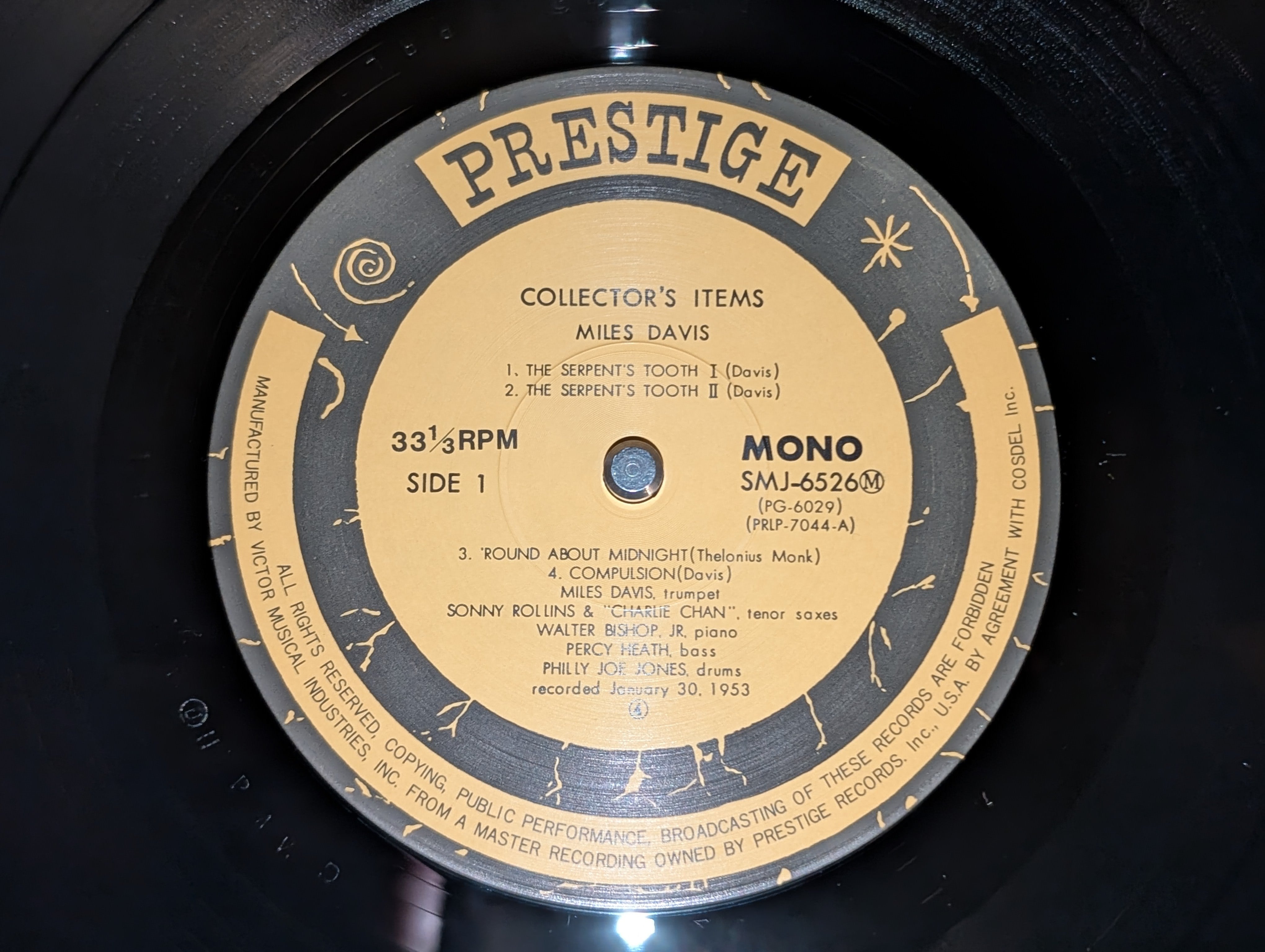 Miles Davis - Collectors' Items