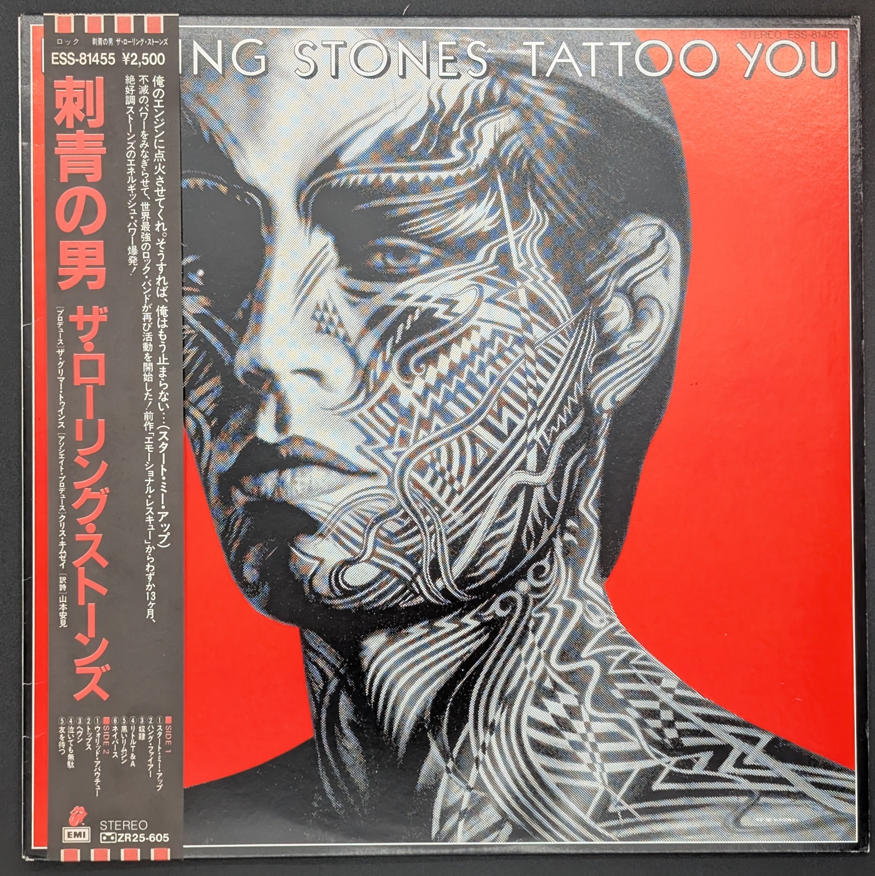 The Rolling Stones - Tattoo You