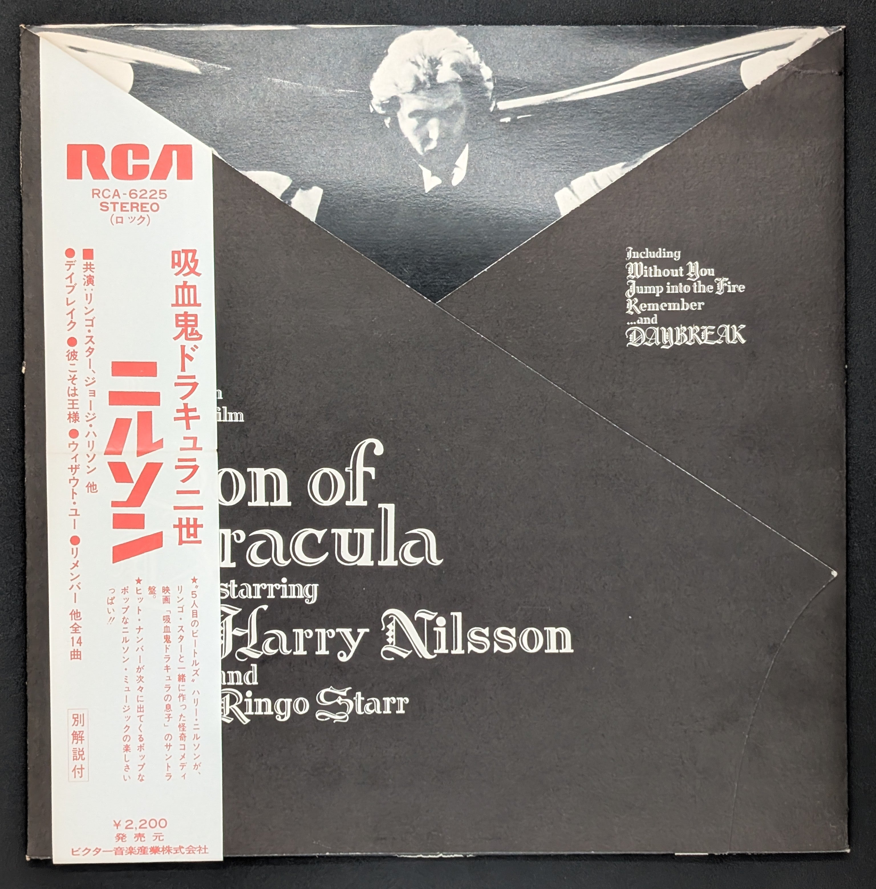 Harry Nilsson - Son Of Dracula
