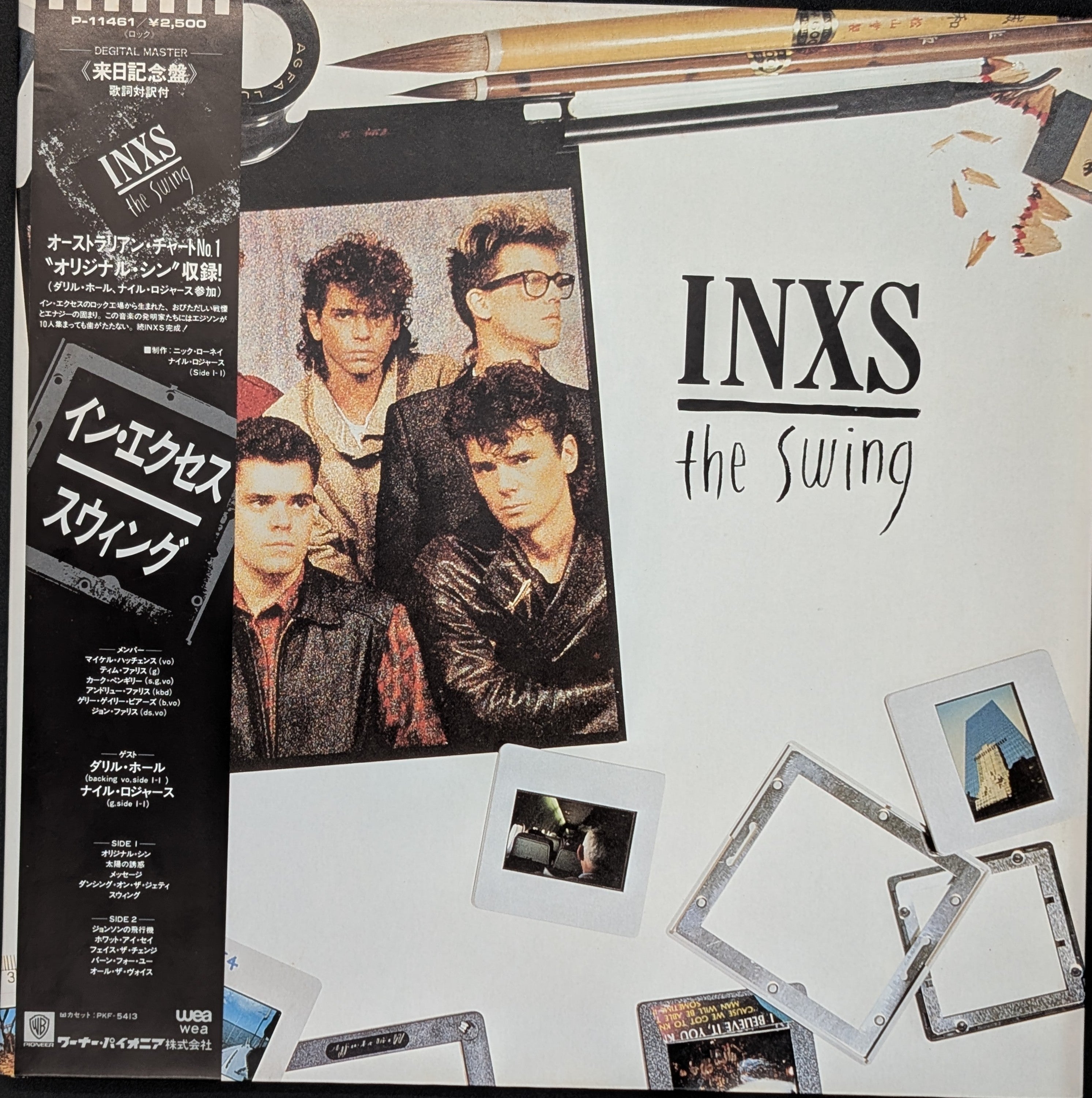 INXS - The Swing
