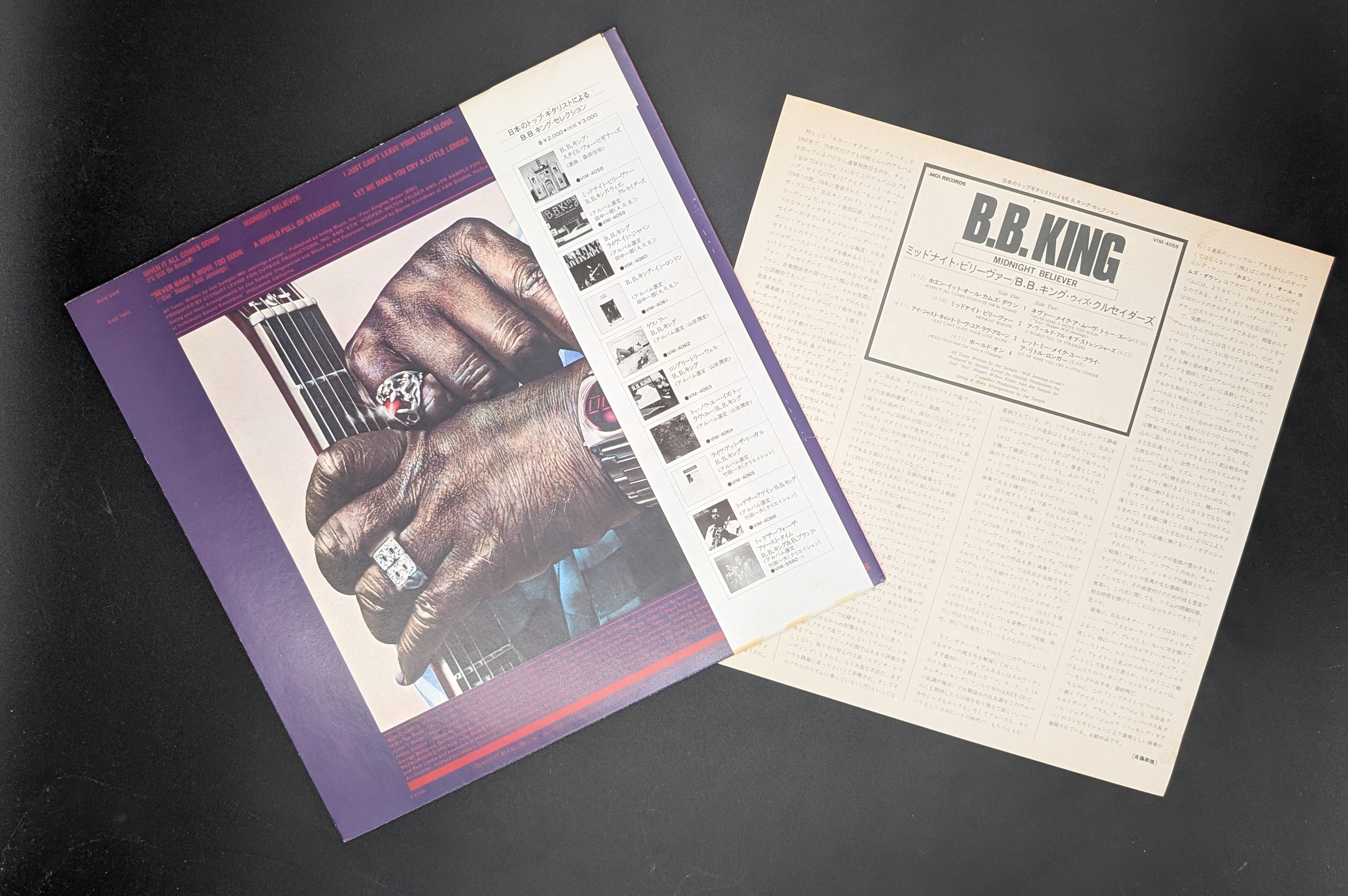 B.B. King - Midnight Believer
