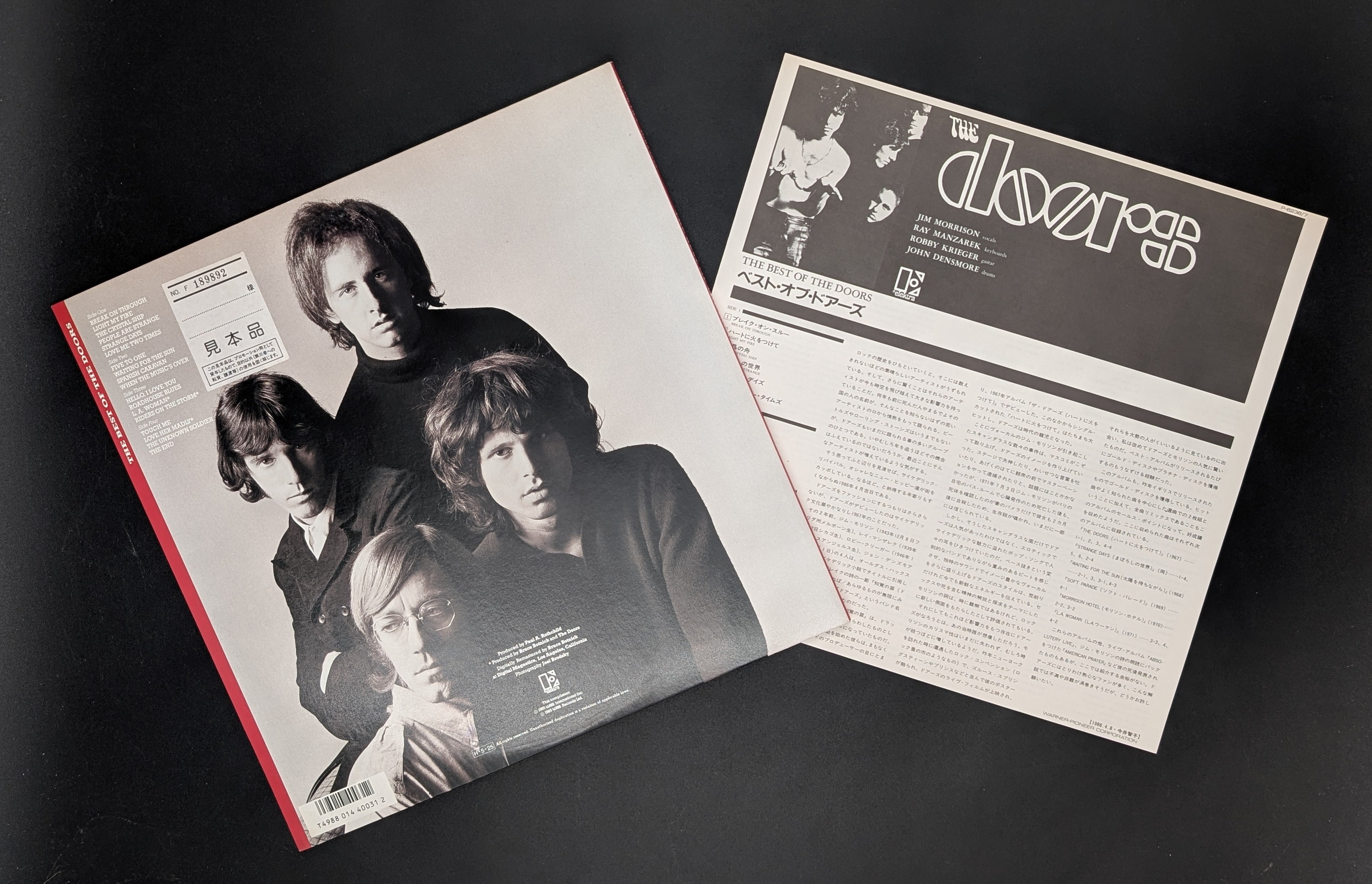 The Doors - The Best Of The Doors