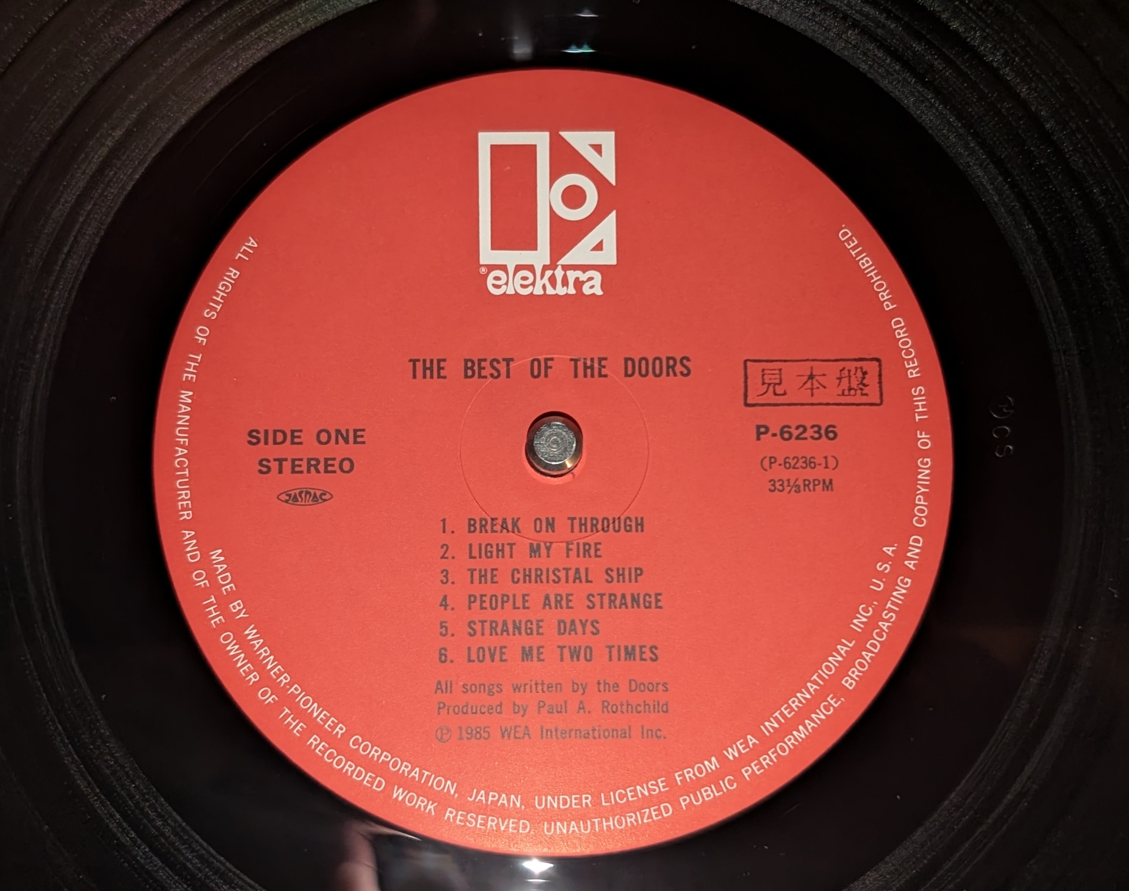 The Doors - The Best Of The Doors