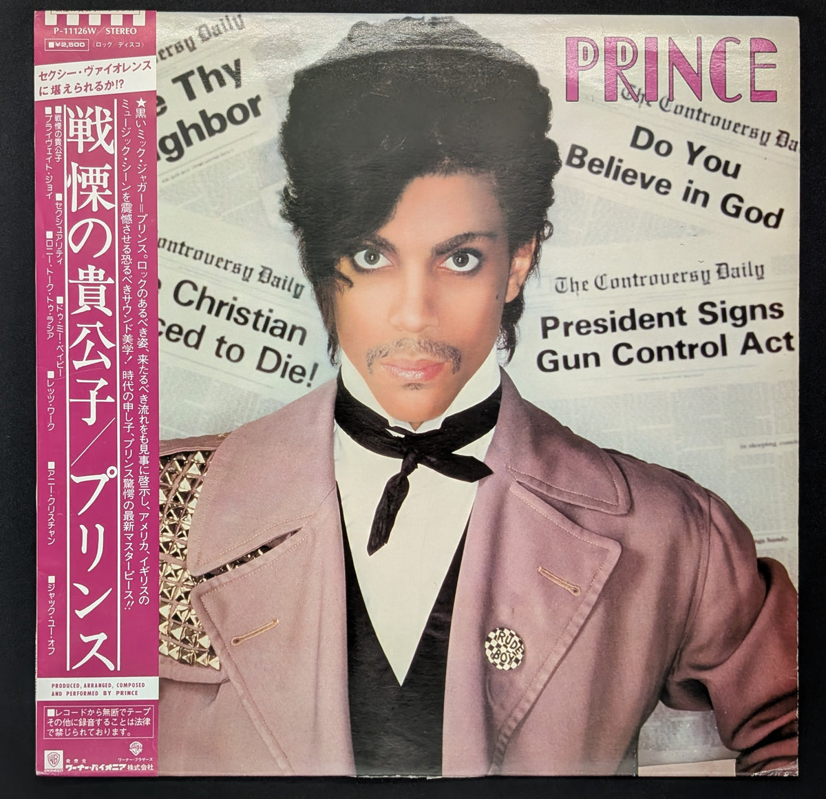 Prince - Controversy