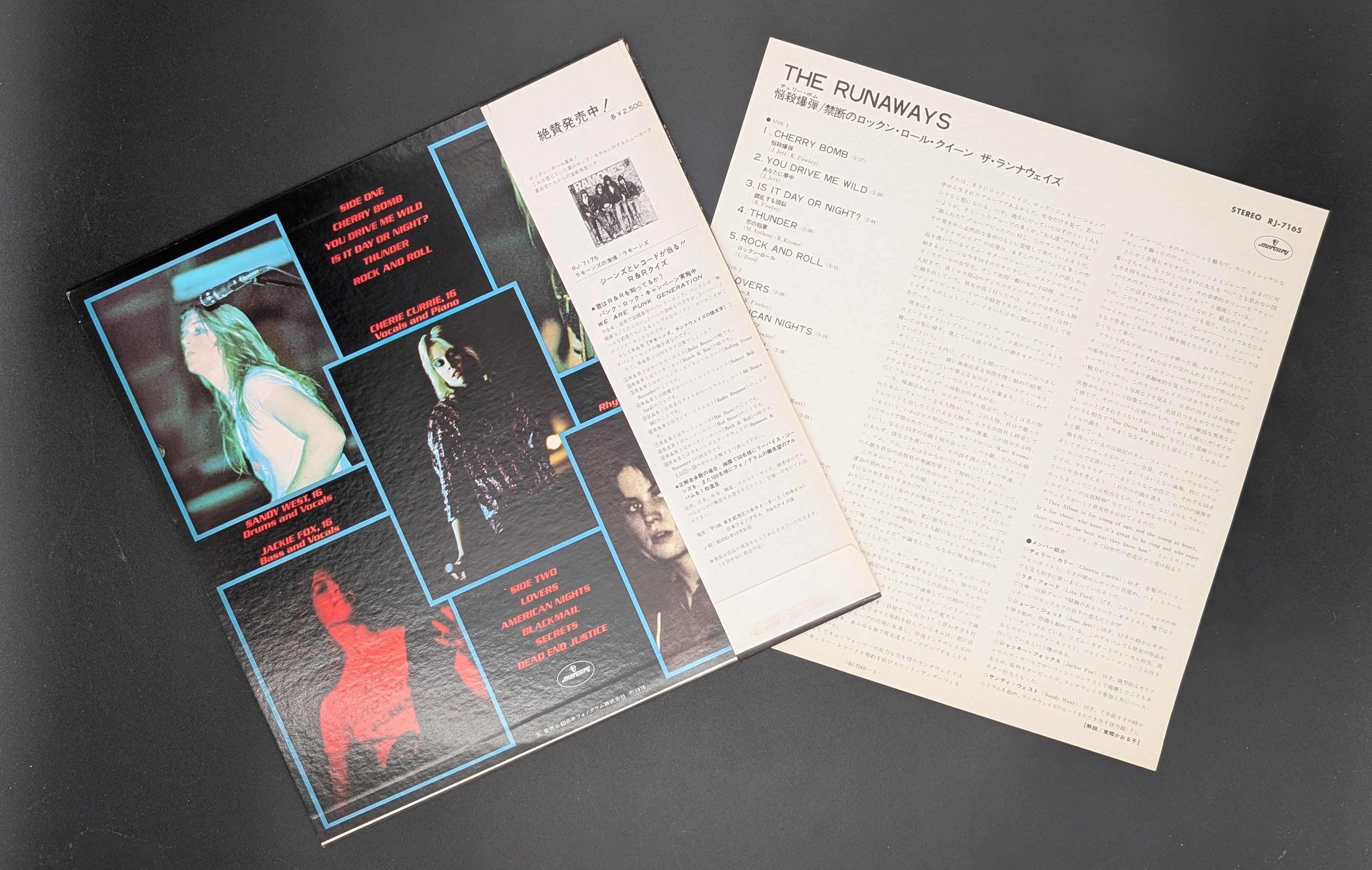 The Runaways - The Runaways