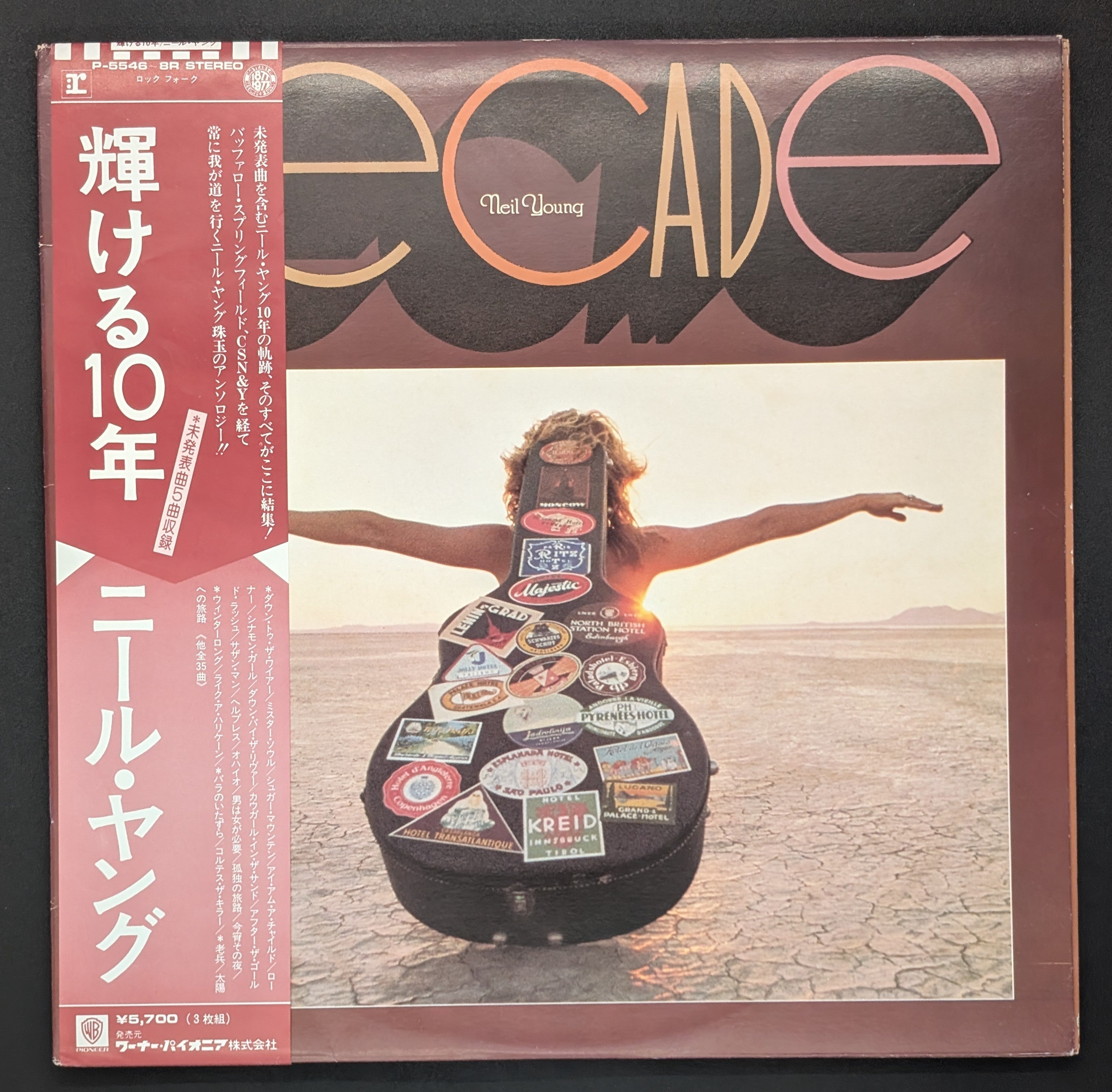 Neil Young - Decade