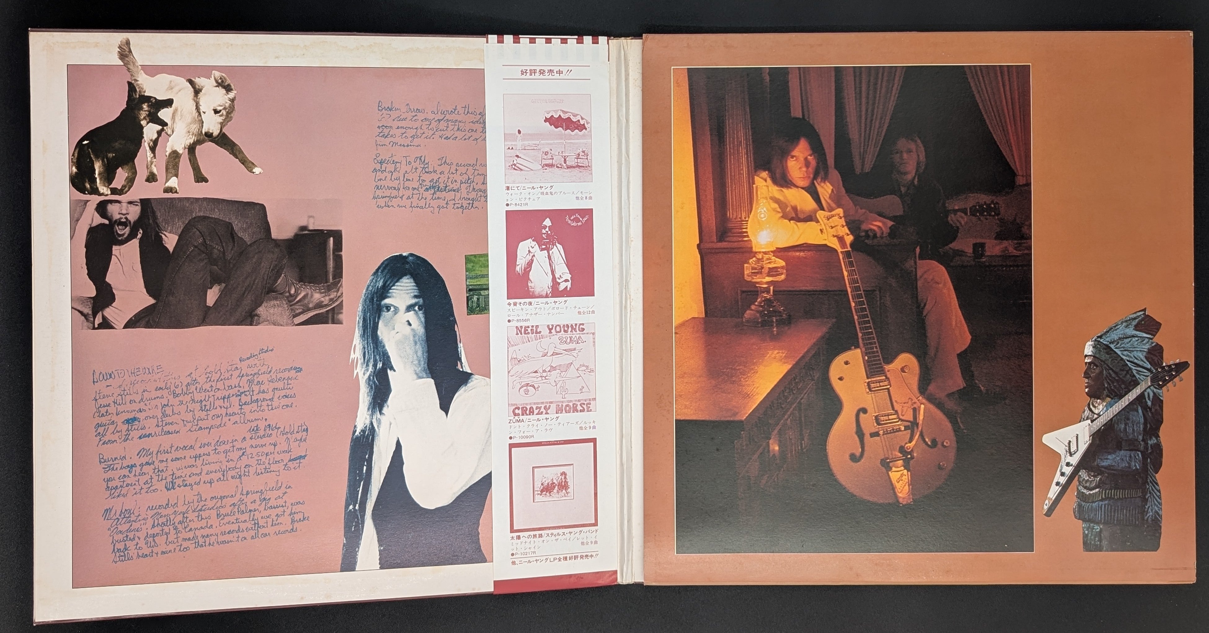 Neil Young - Decade