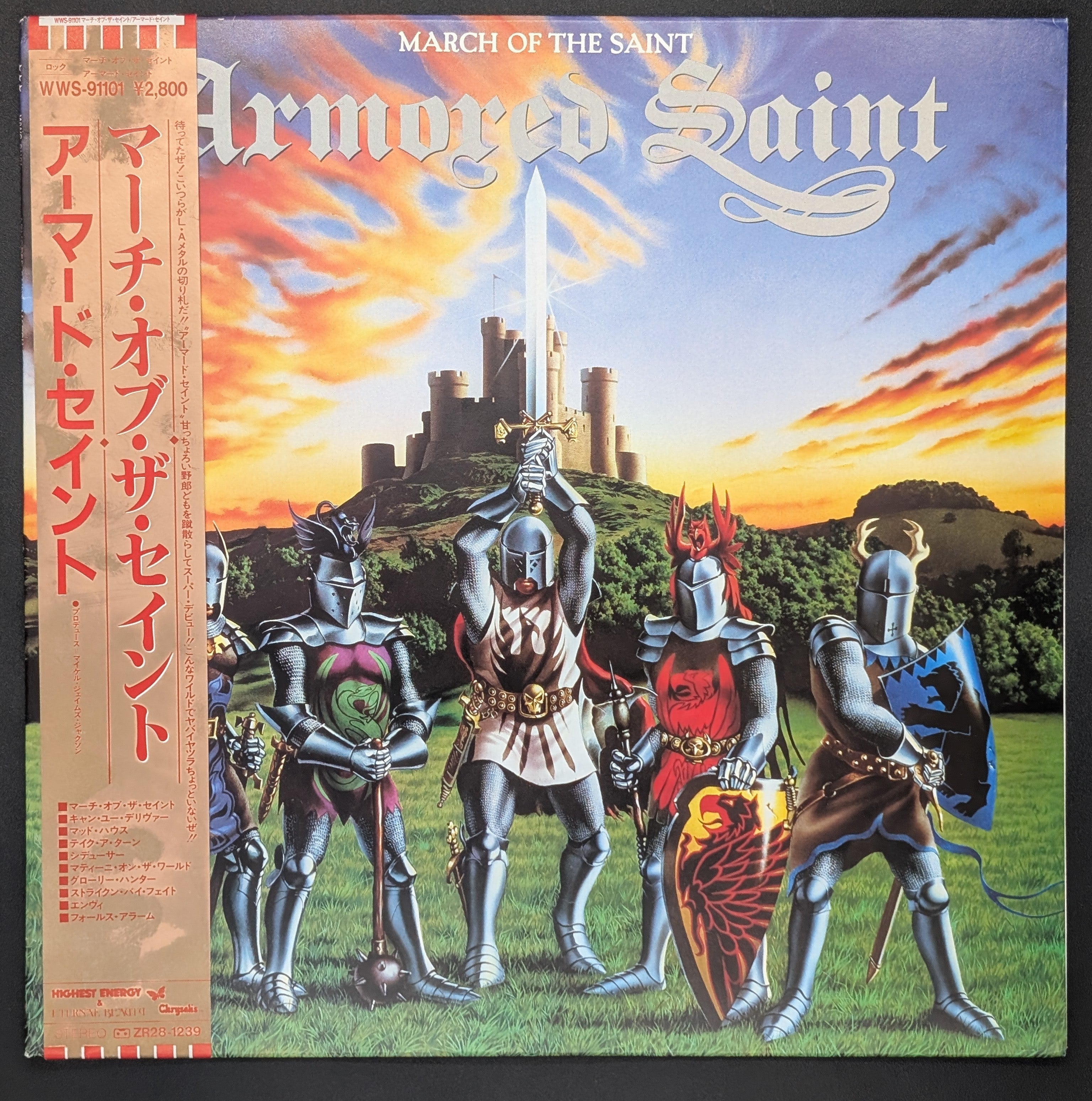 Armored Saint - March Of The Saint
