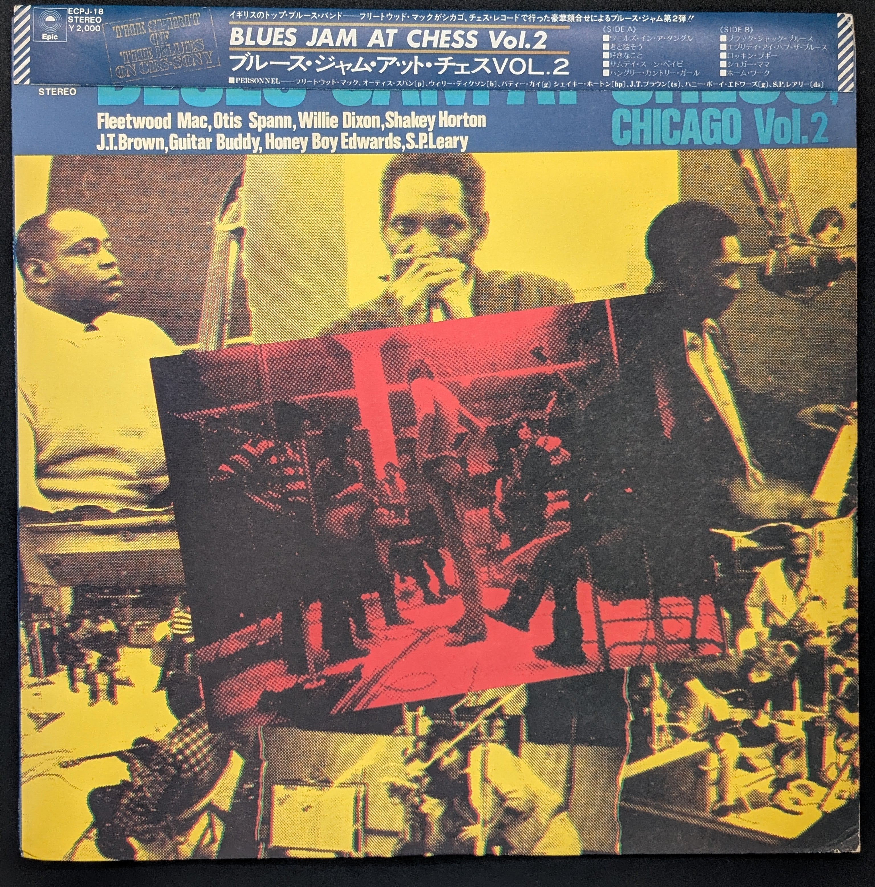 Fleetwood Mac, Otis Spann, Willie Dixon, Walter Horton, J.T. Brown, Buddy Guy, David "Honeyboy" Edwards, S.P. Leary - Blues Jam At Chess, Chicago - Volume Two