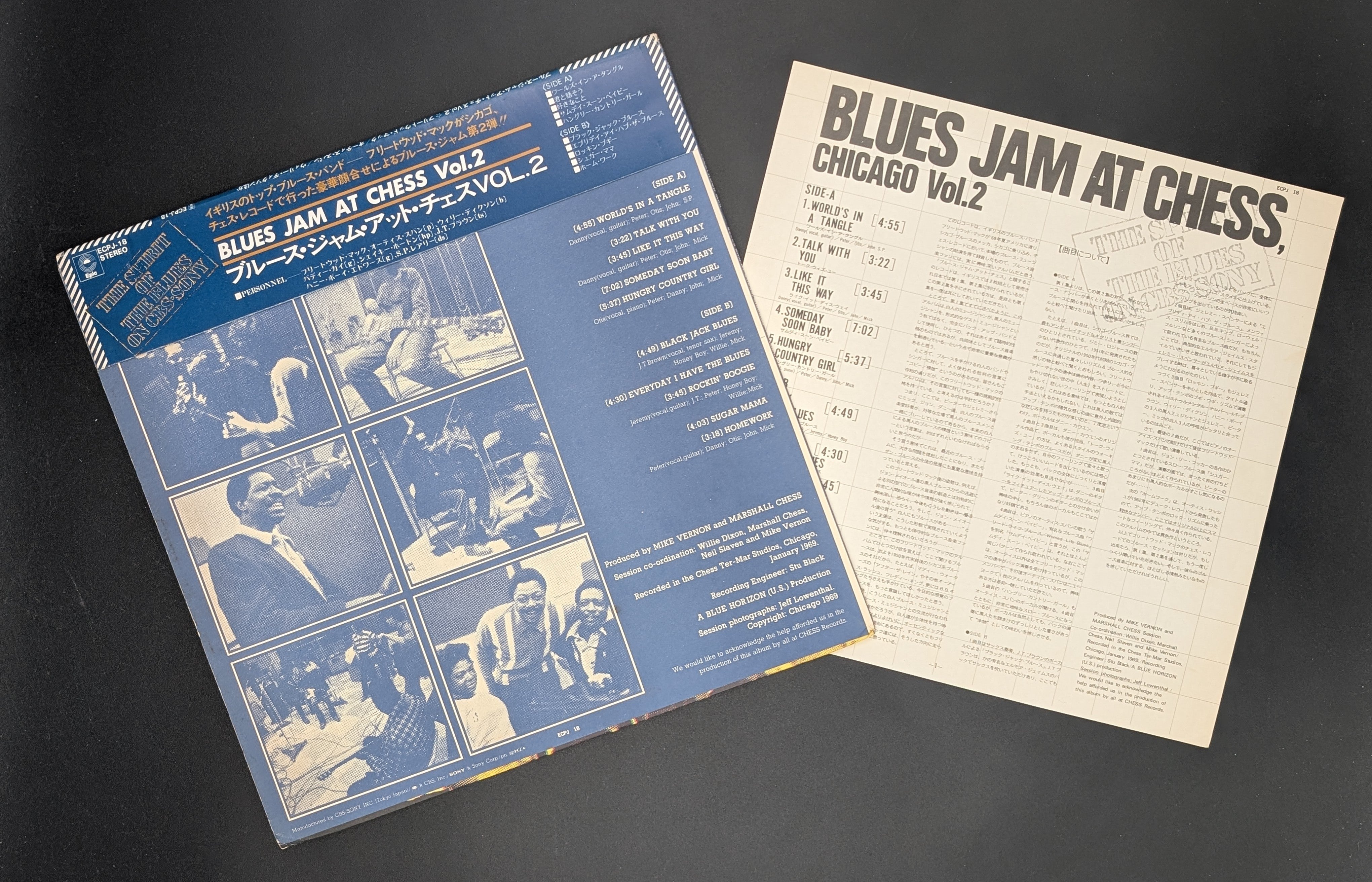 Fleetwood Mac, Otis Spann, Willie Dixon, Walter Horton, J.T. Brown, Buddy Guy, David "Honeyboy" Edwards, S.P. Leary - Blues Jam At Chess, Chicago - Volume Two
