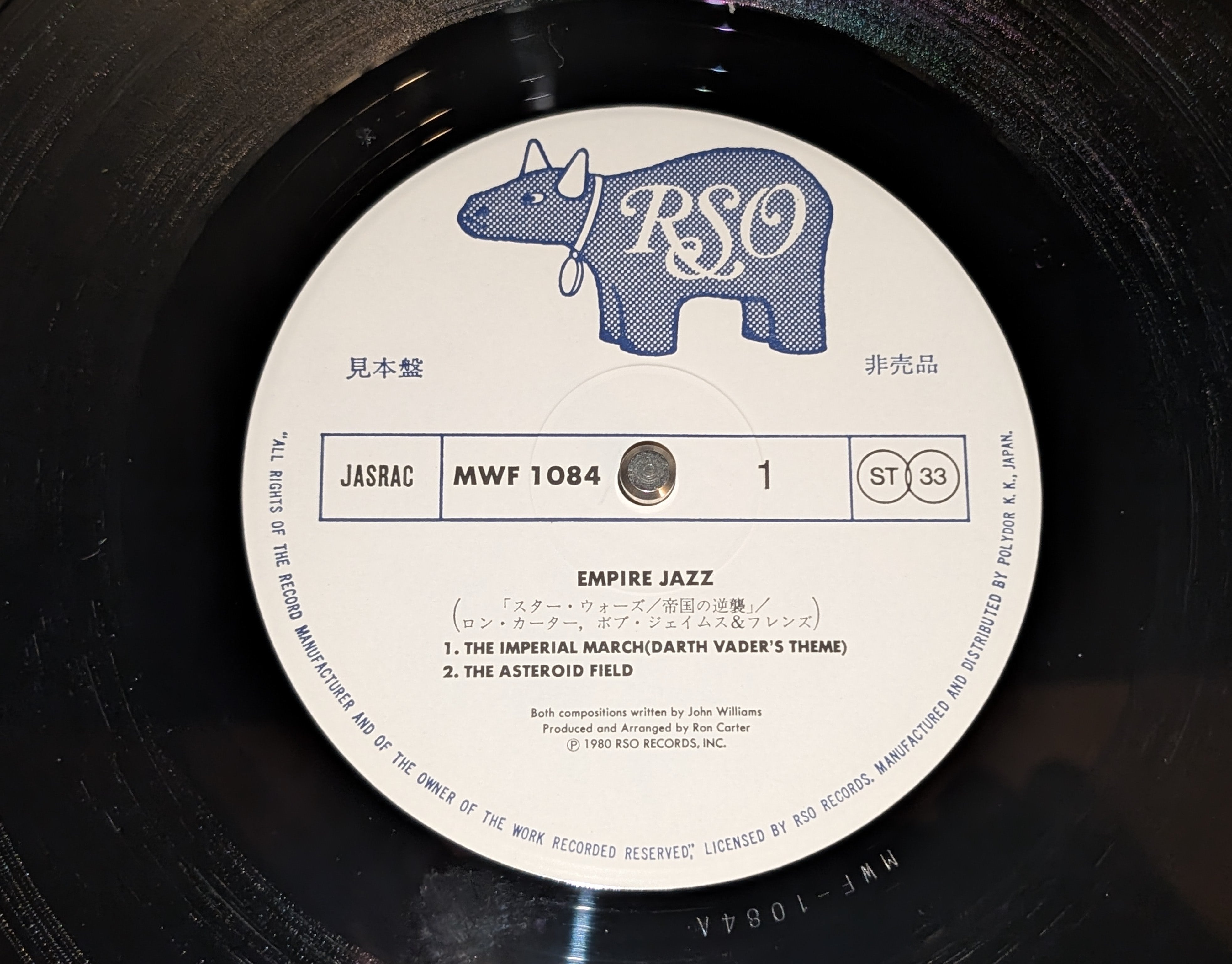 Ron Carter - Empire Jazz (White Label Promo)