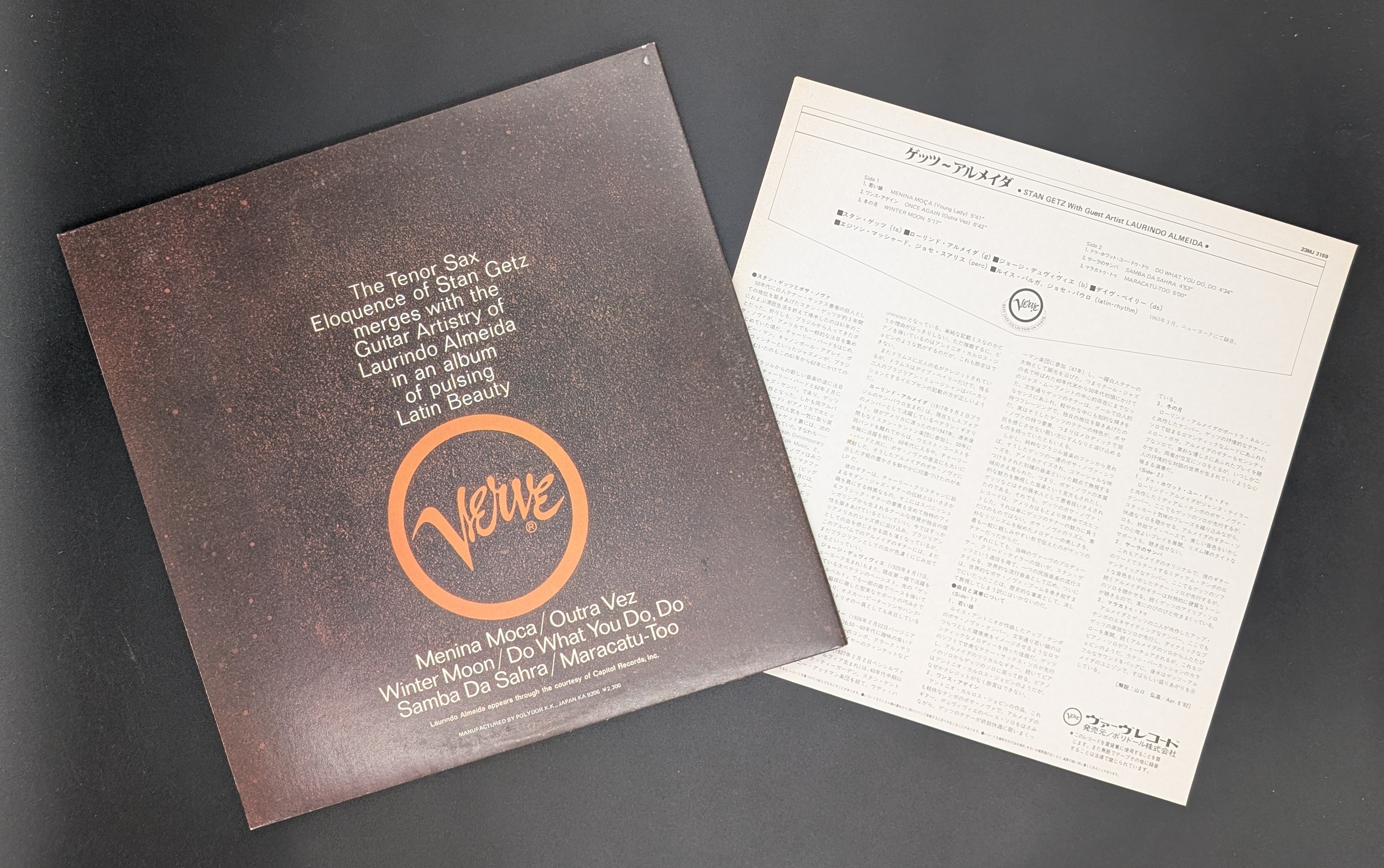 Stan Getz With Laurindo Almeida - Stan Getz With Guest Artist Laurindo Almeida (White Label Promo)