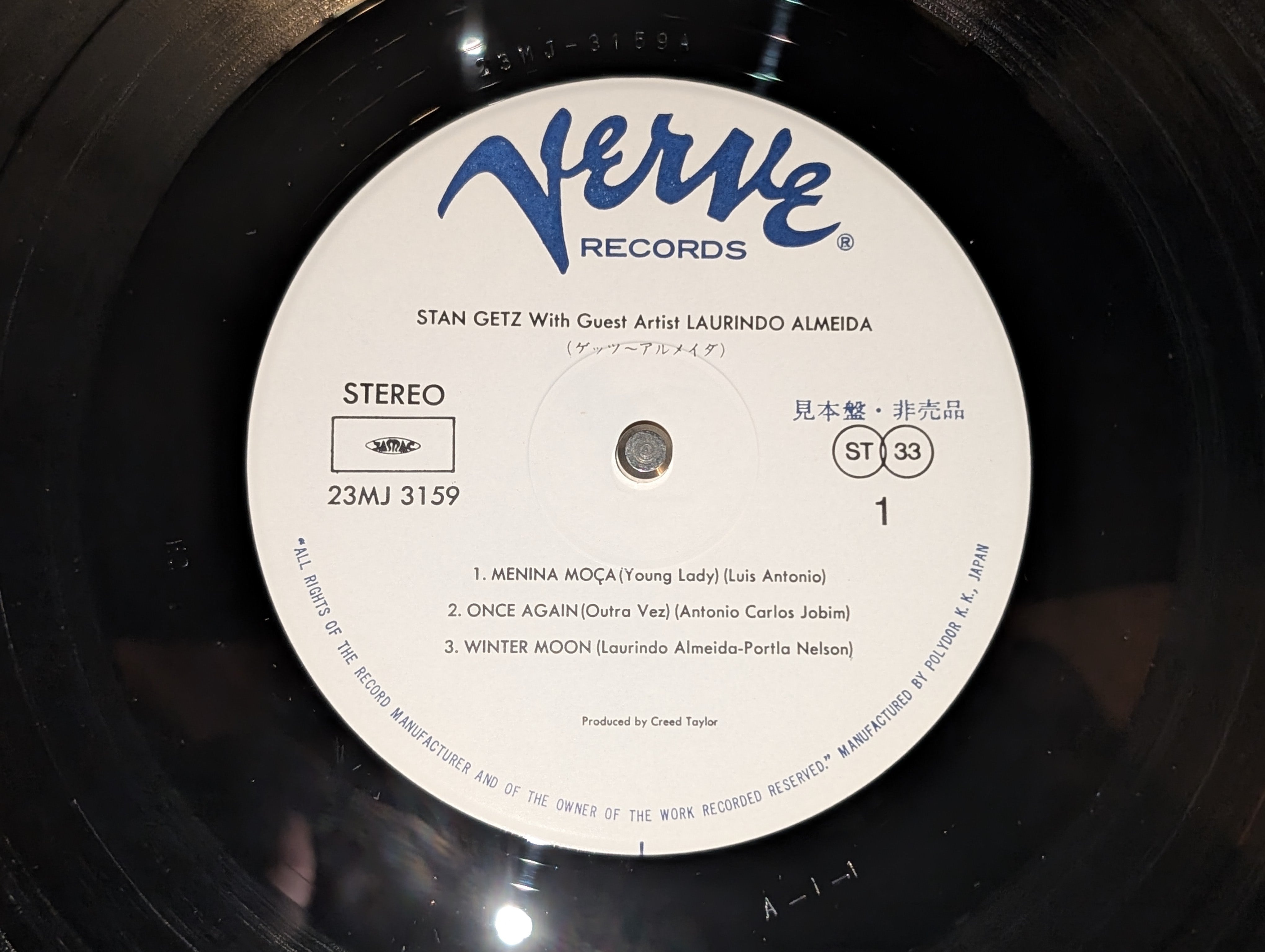 Stan Getz With Laurindo Almeida - Stan Getz With Guest Artist Laurindo Almeida (White Label Promo)