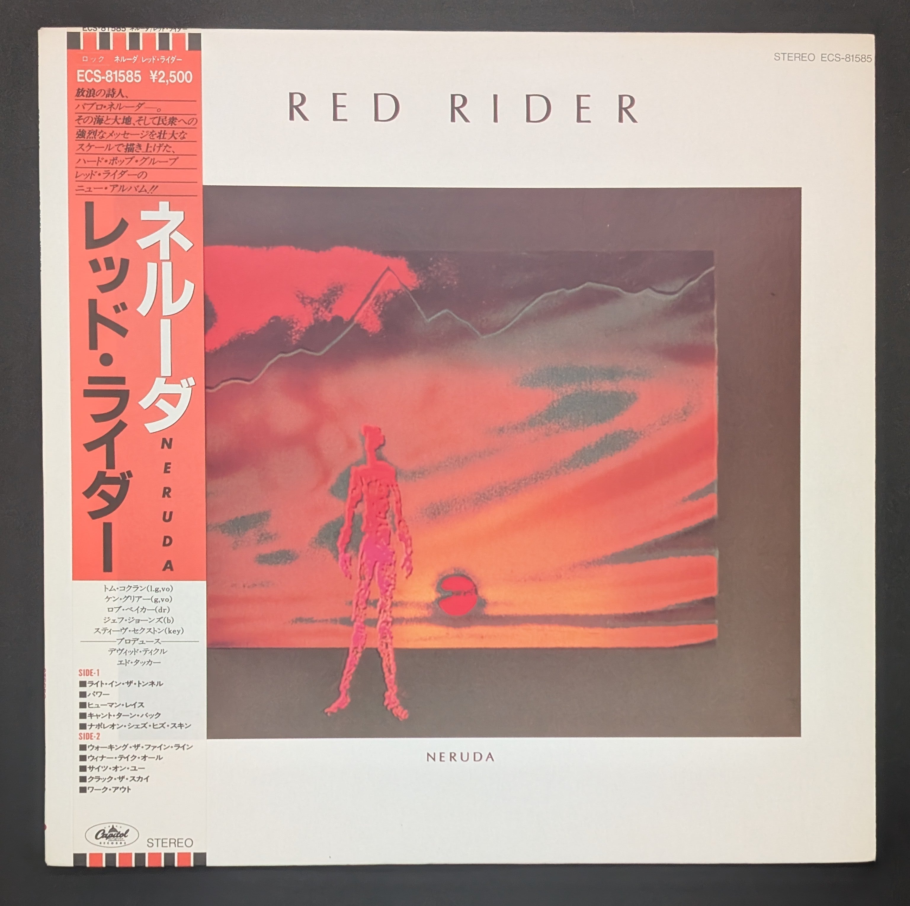 Red Rider - Neruda