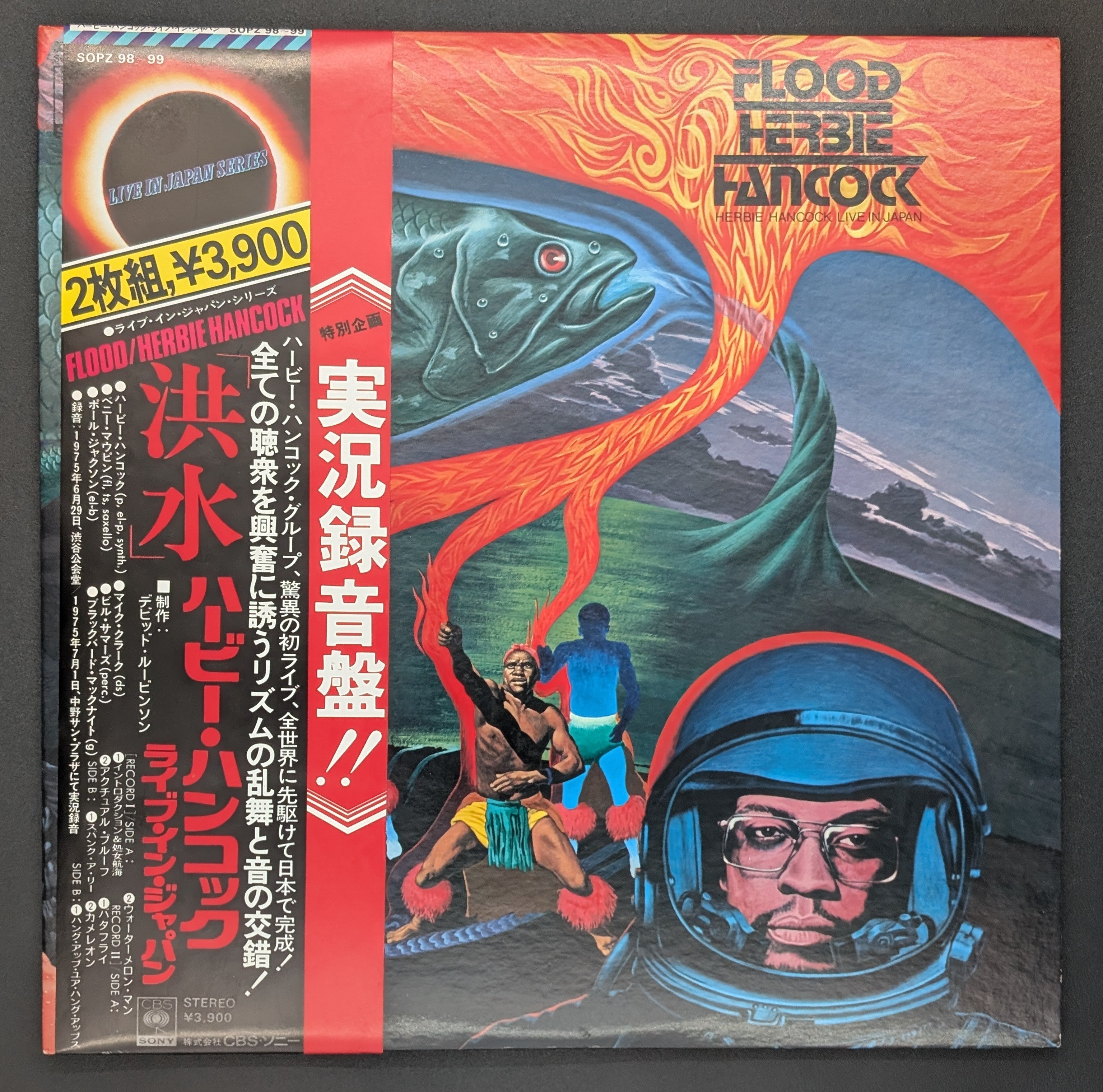 Herbie Hancock - Flood